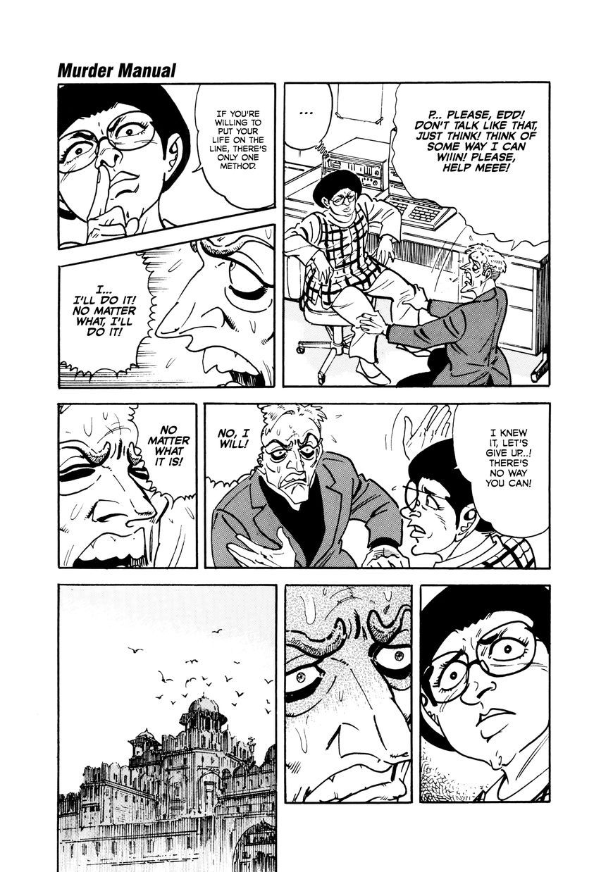 Golgo 13 chapter 337 page 75