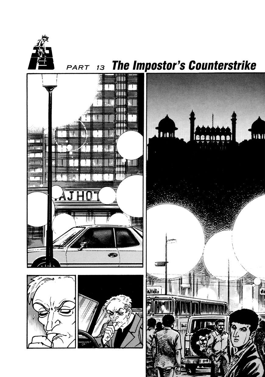 Golgo 13 chapter 337 page 76