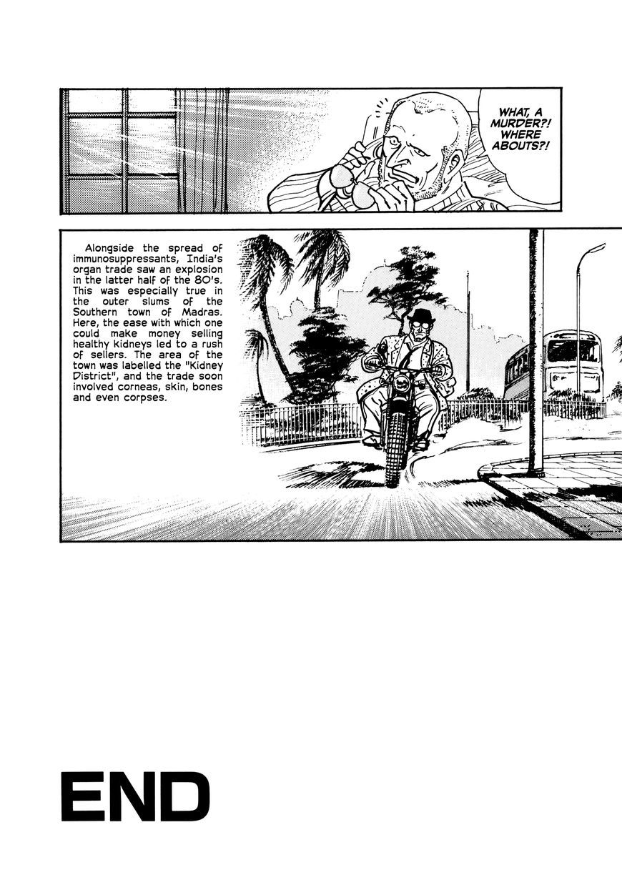 Golgo 13 chapter 337 page 84