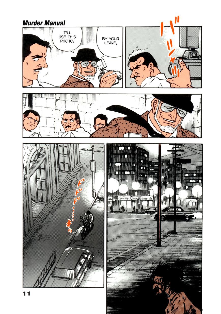 Golgo 13 chapter 337 page 9