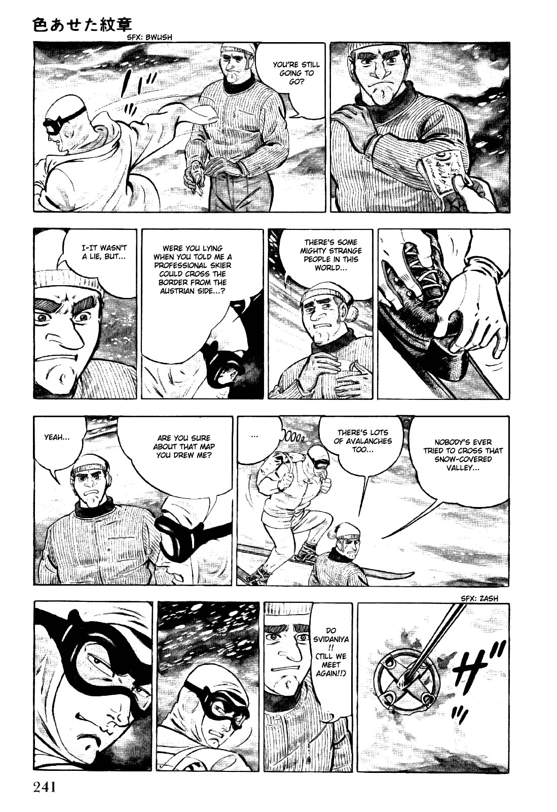 Golgo 13 chapter 4 page 10