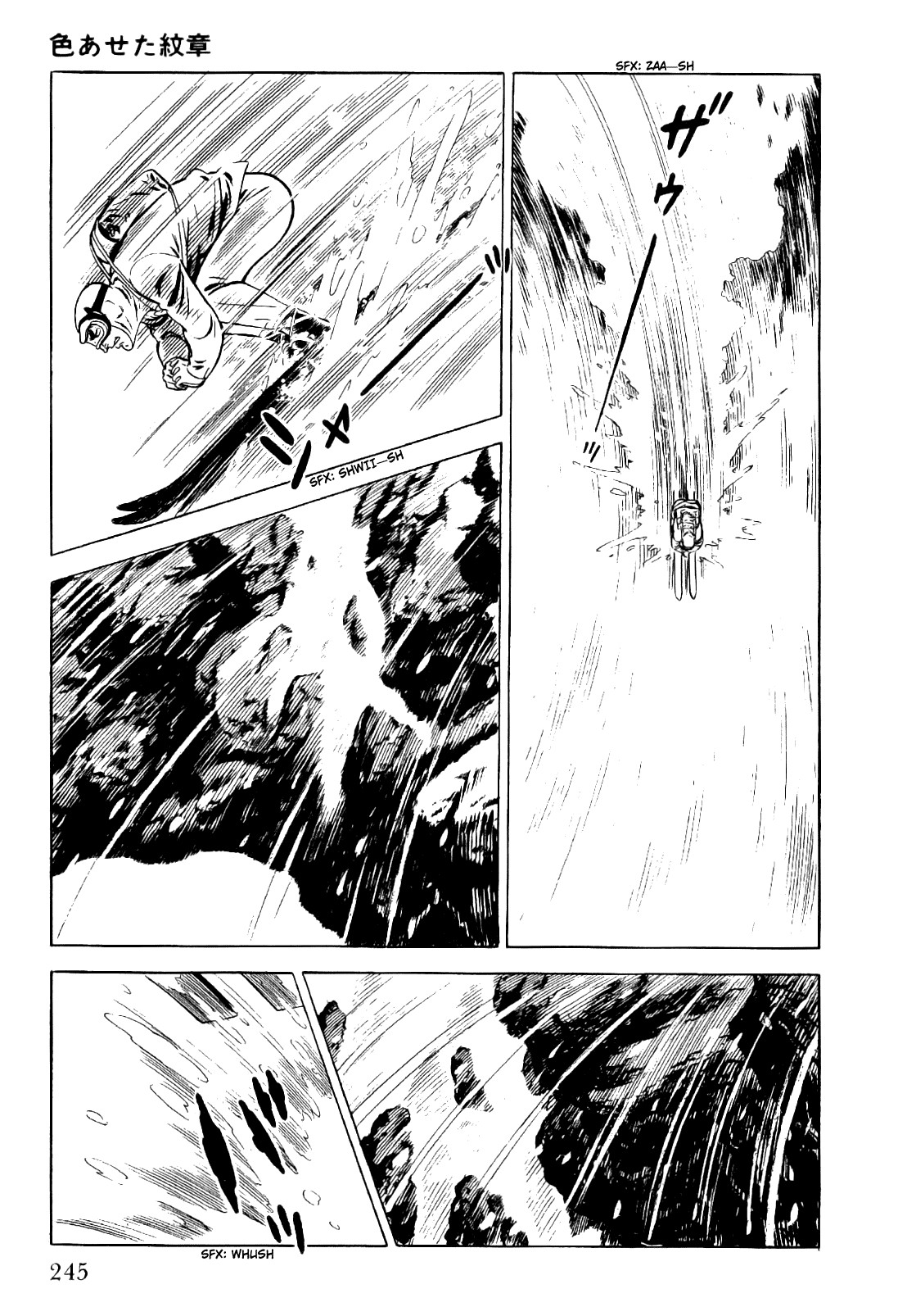 Golgo 13 chapter 4 page 14