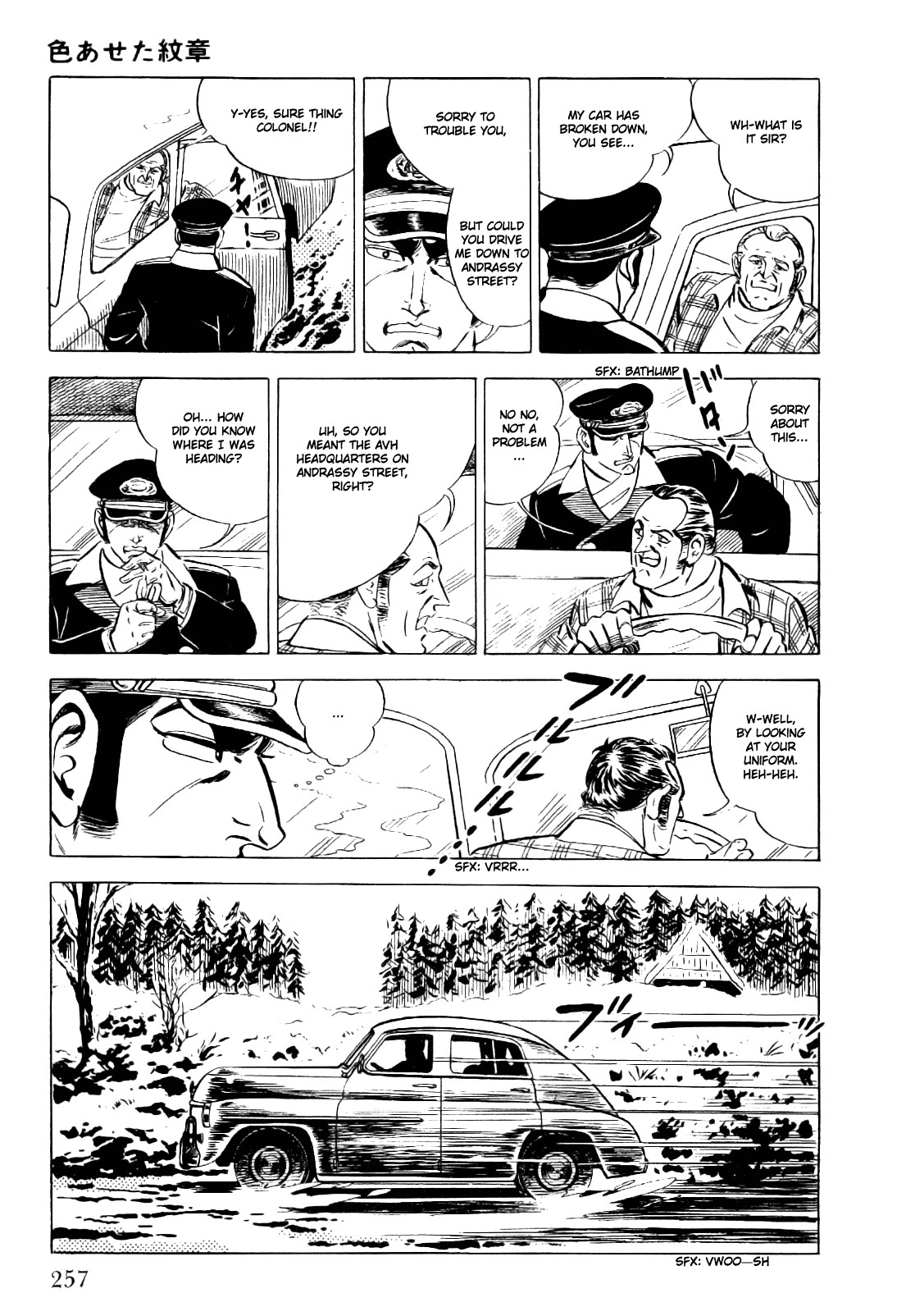 Golgo 13 chapter 4 page 26