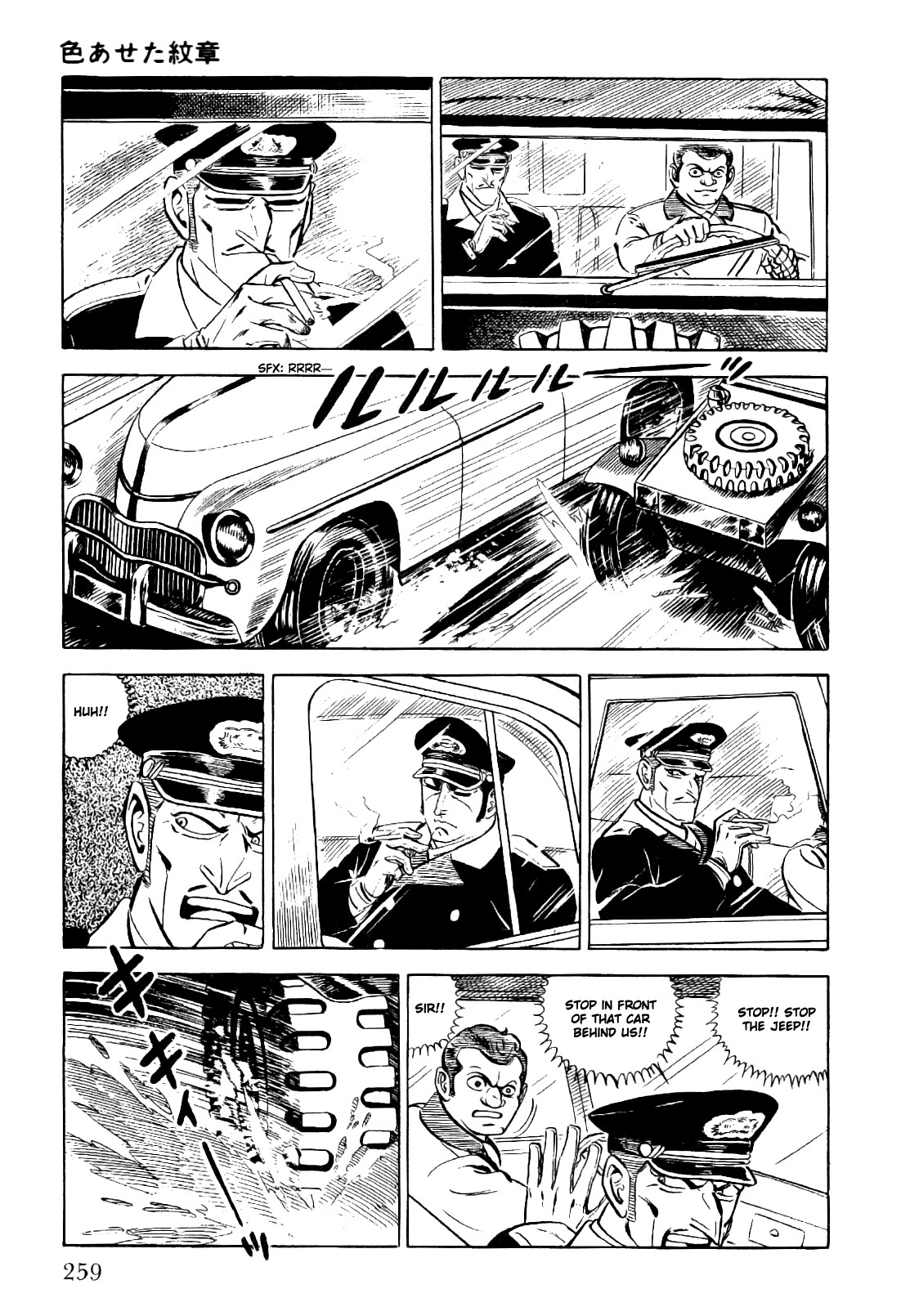 Golgo 13 chapter 4 page 28