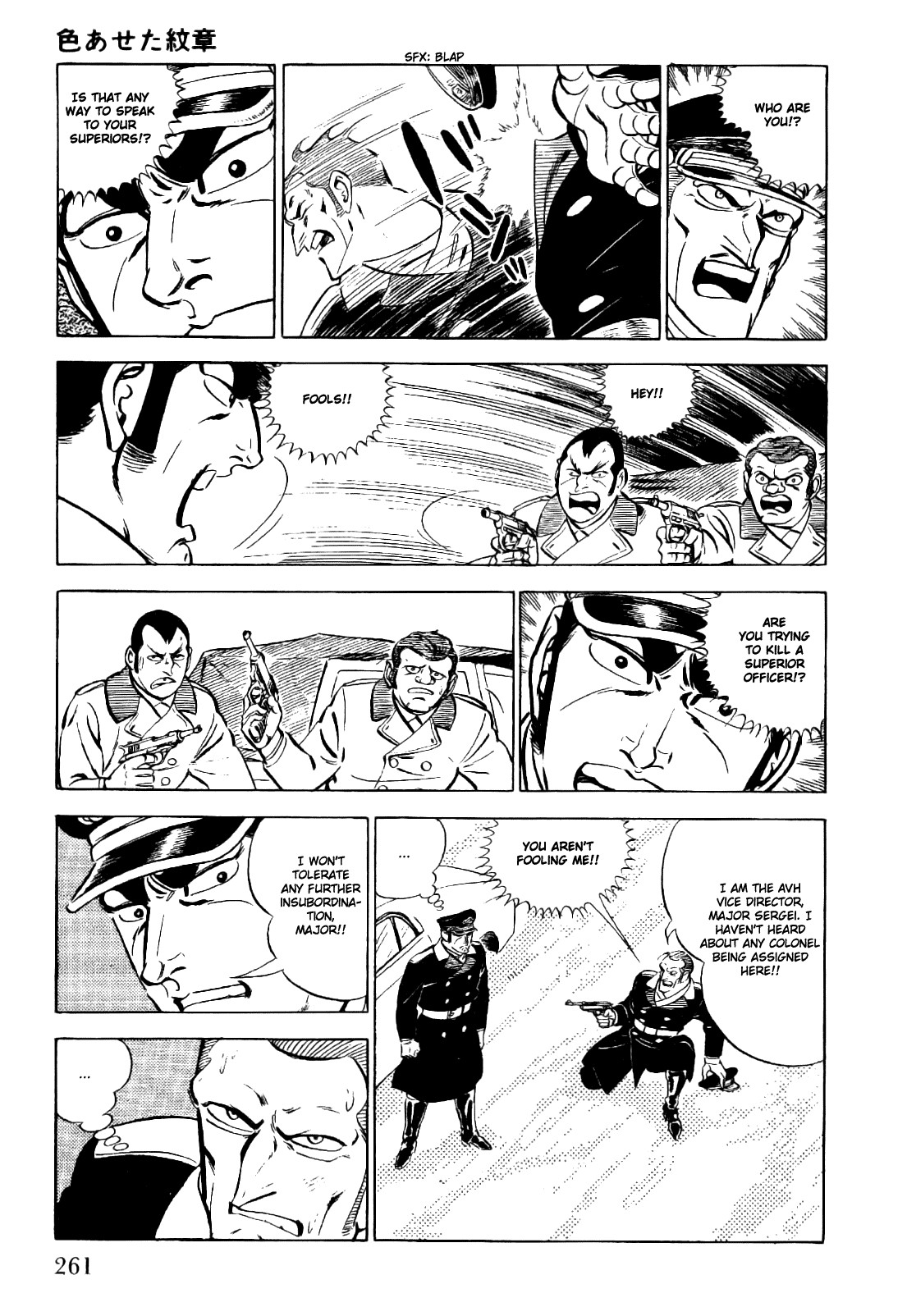 Golgo 13 chapter 4 page 30