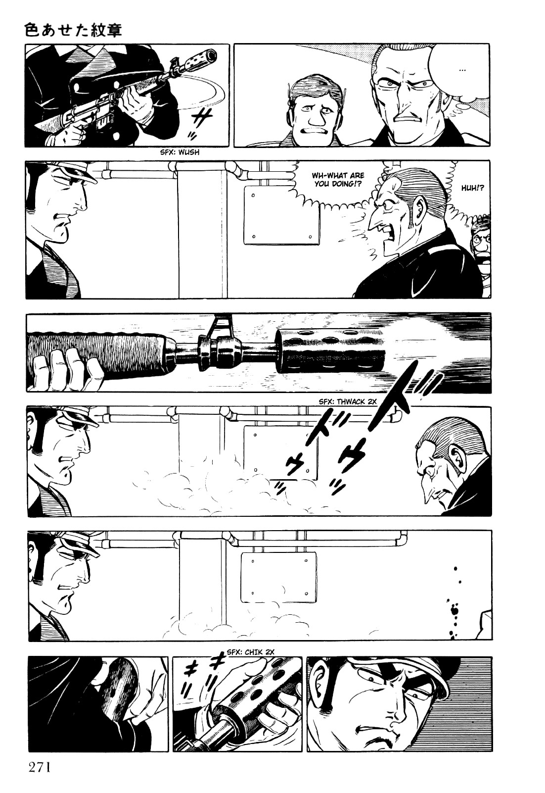 Golgo 13 chapter 4 page 40
