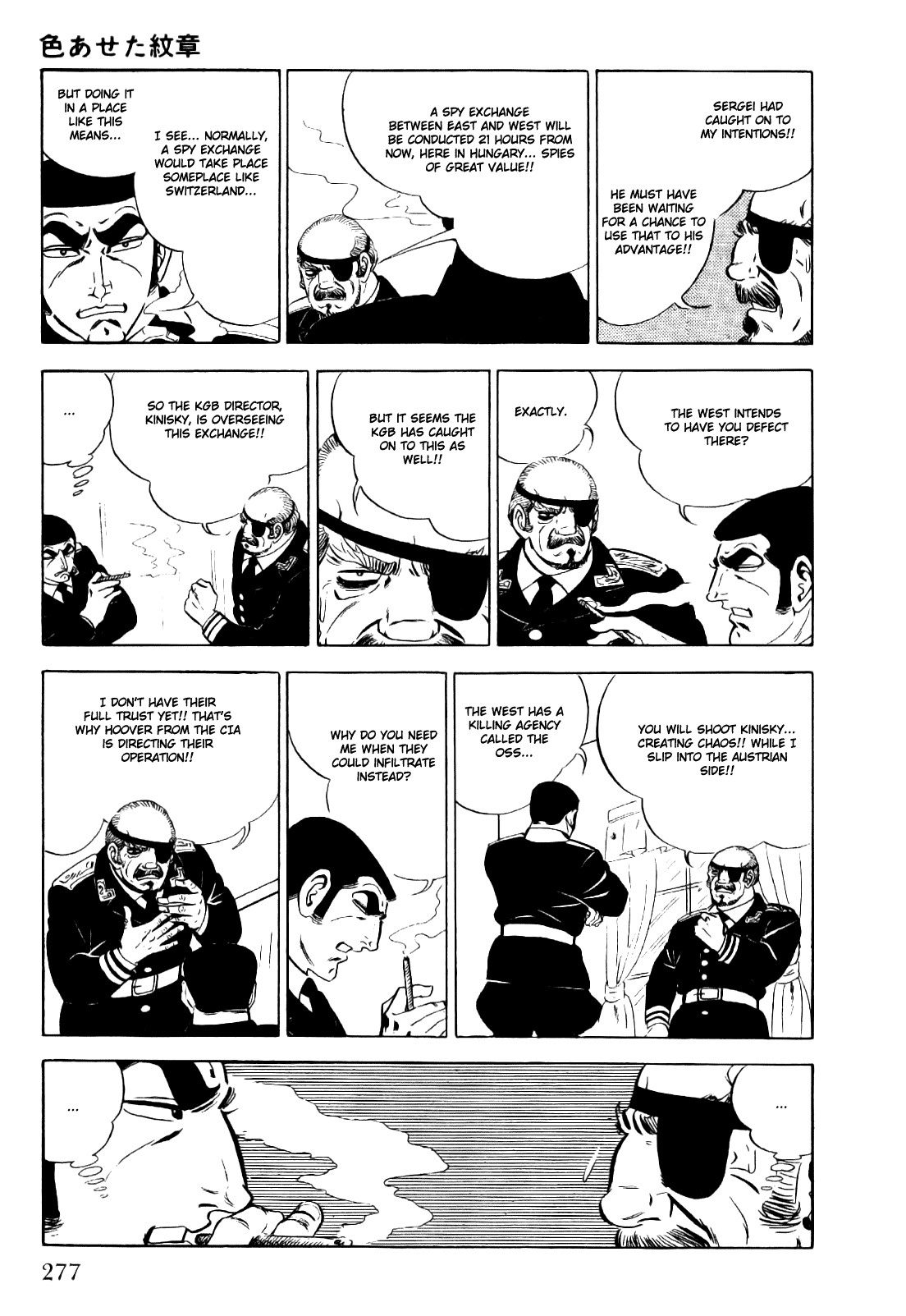 Golgo 13 chapter 4 page 46