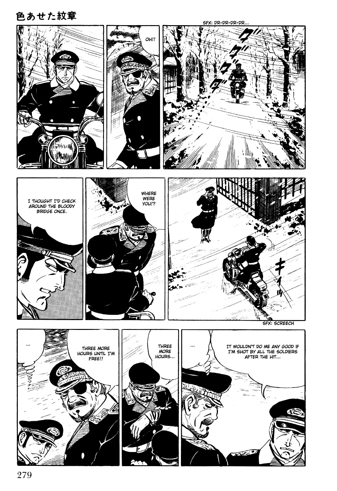 Golgo 13 chapter 4 page 48