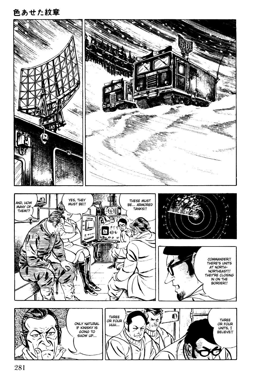 Golgo 13 chapter 4 page 50