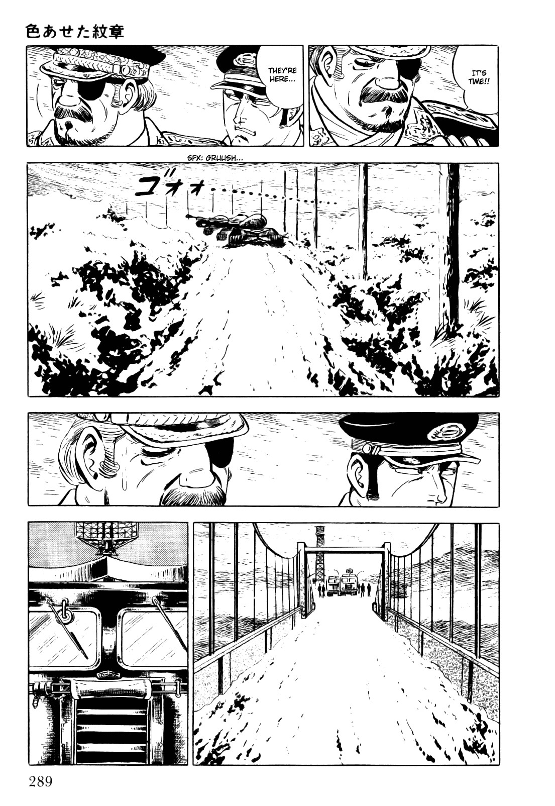 Golgo 13 chapter 4 page 58