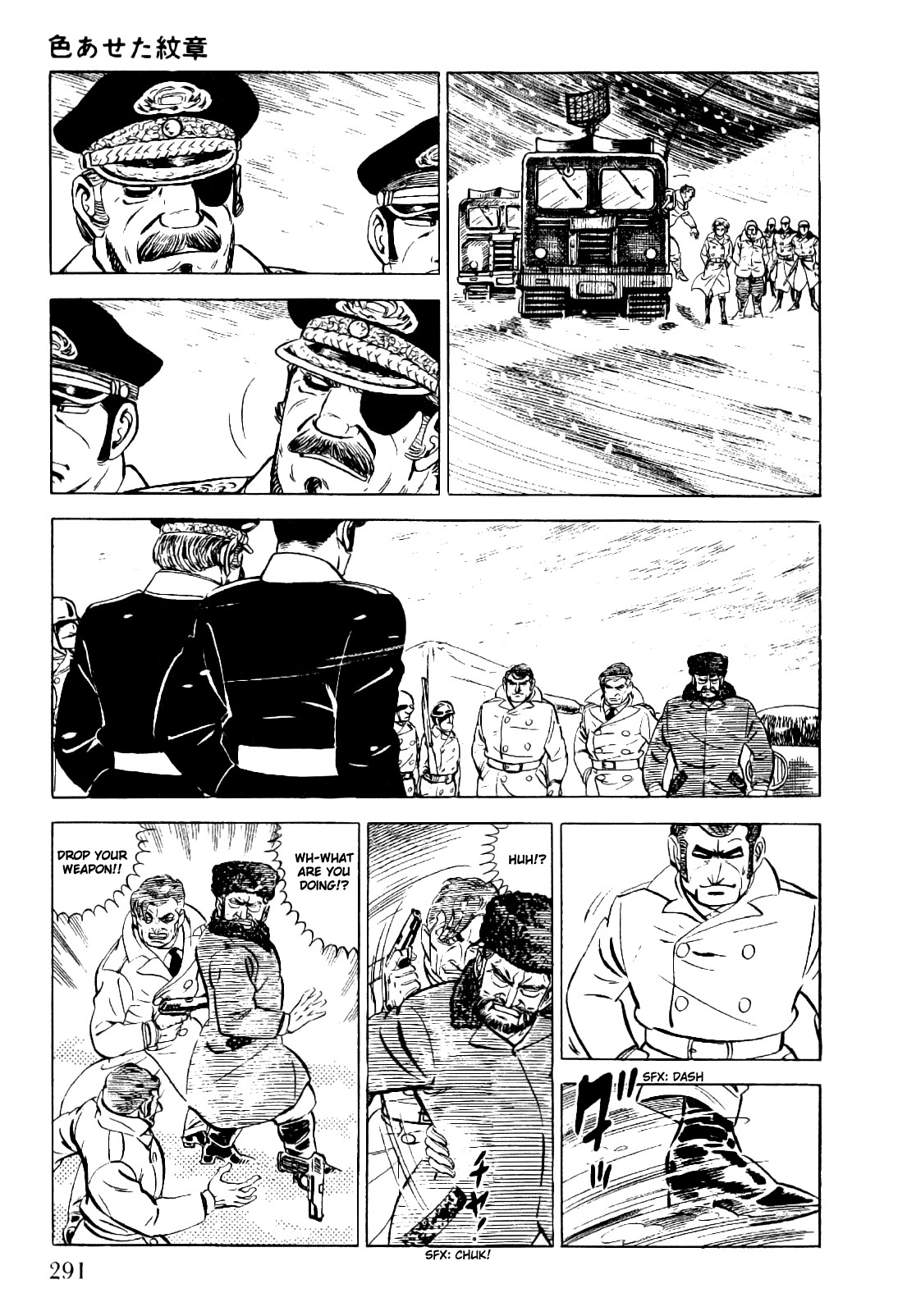 Golgo 13 chapter 4 page 60