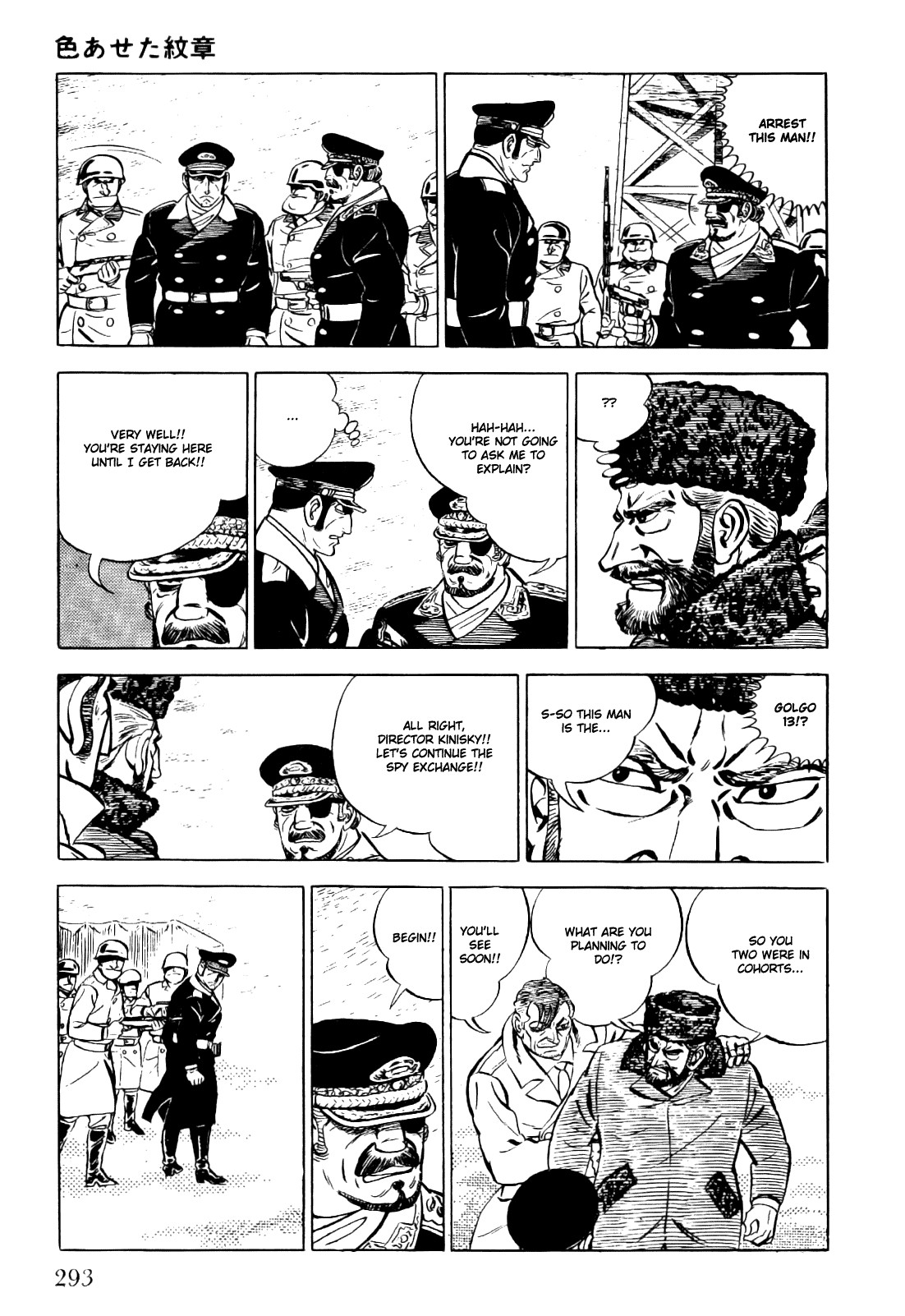 Golgo 13 chapter 4 page 62