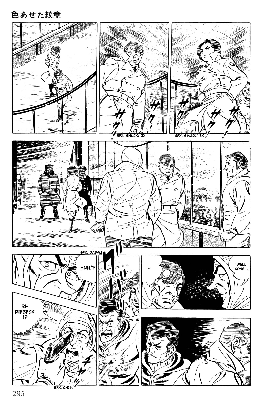 Golgo 13 chapter 4 page 64