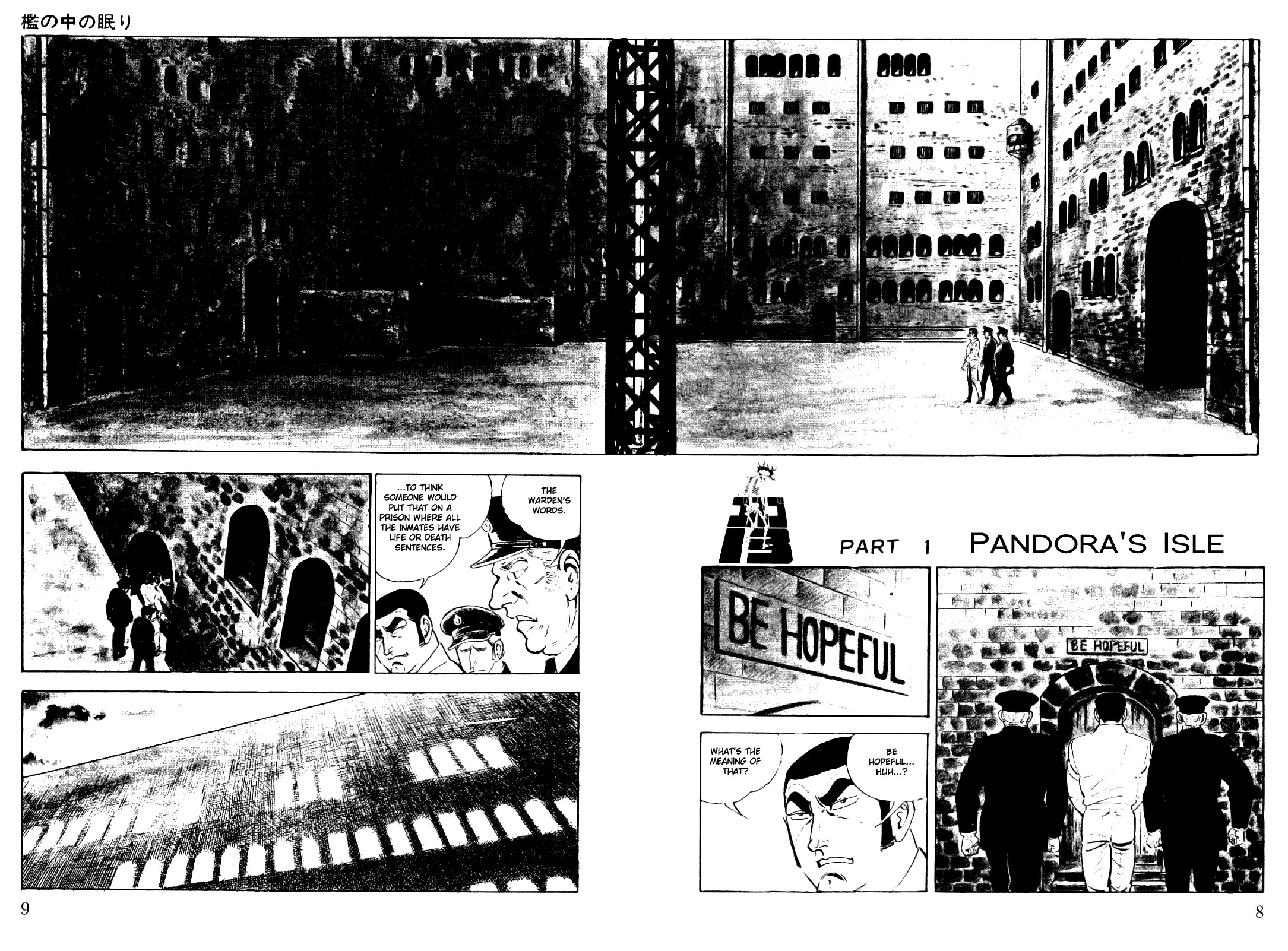 Golgo 13 chapter 5 page 11