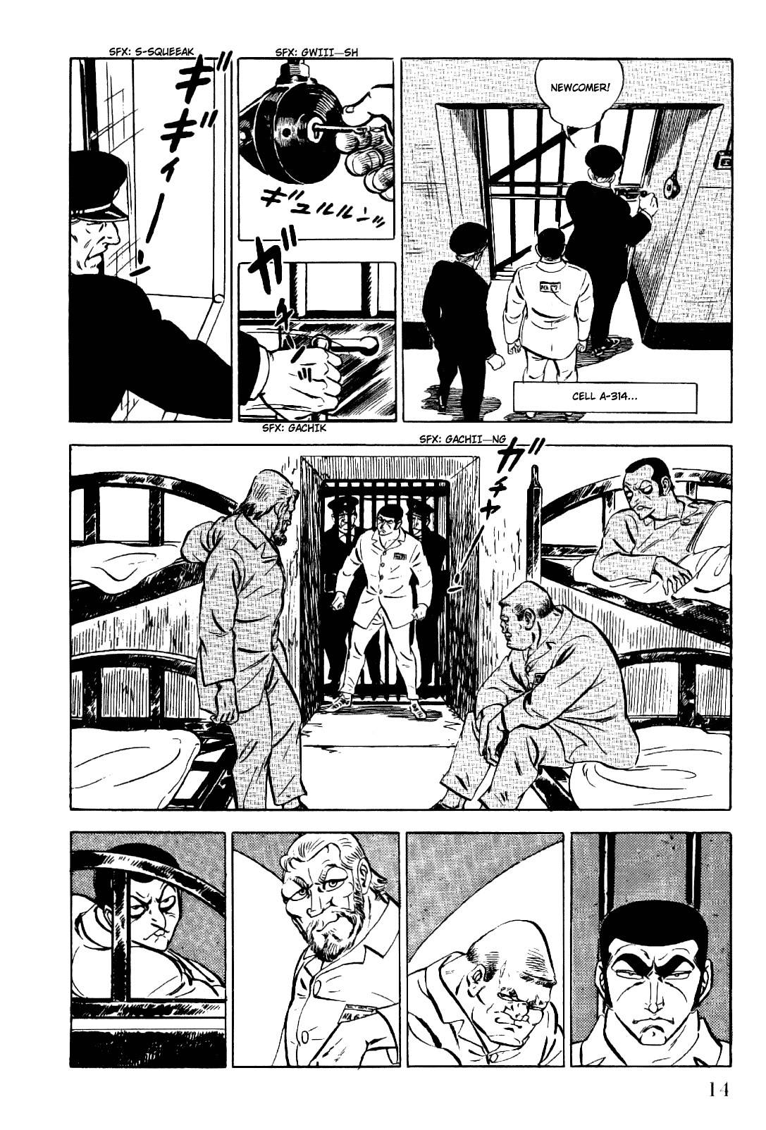 Golgo 13 chapter 5 page 16