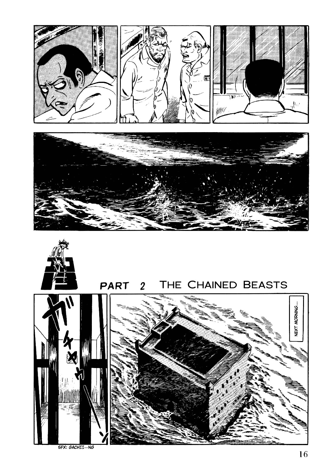 Golgo 13 chapter 5 page 18