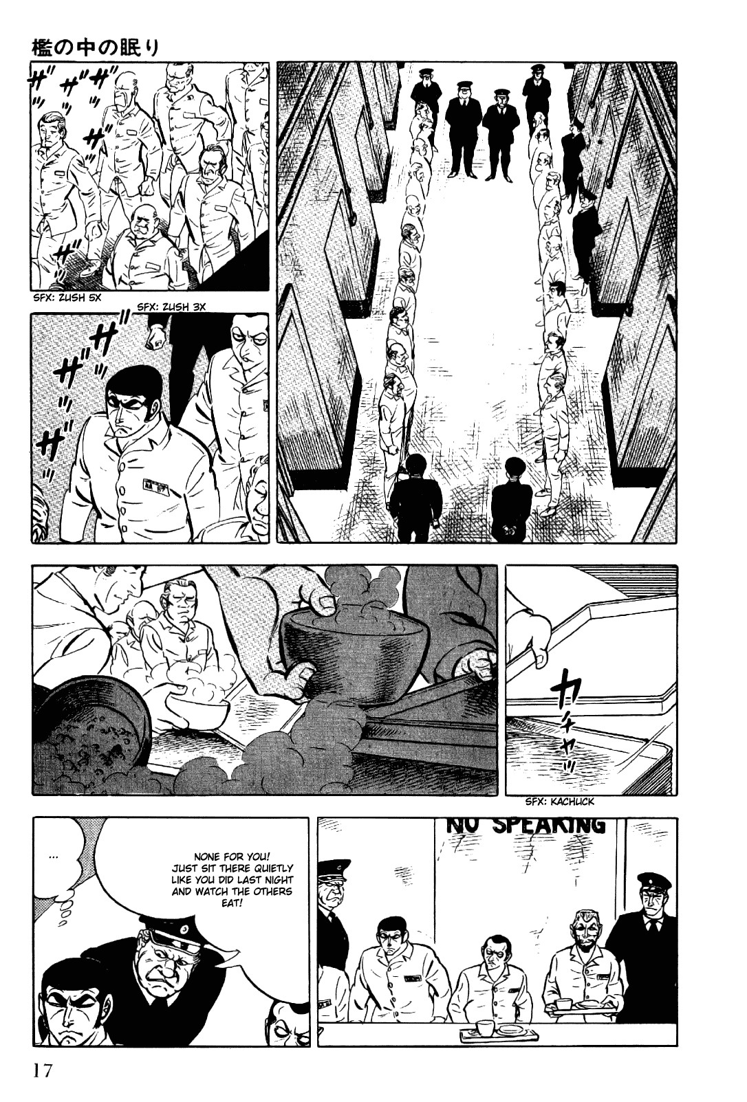 Golgo 13 chapter 5 page 19