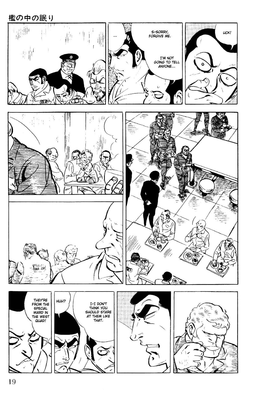 Golgo 13 chapter 5 page 21