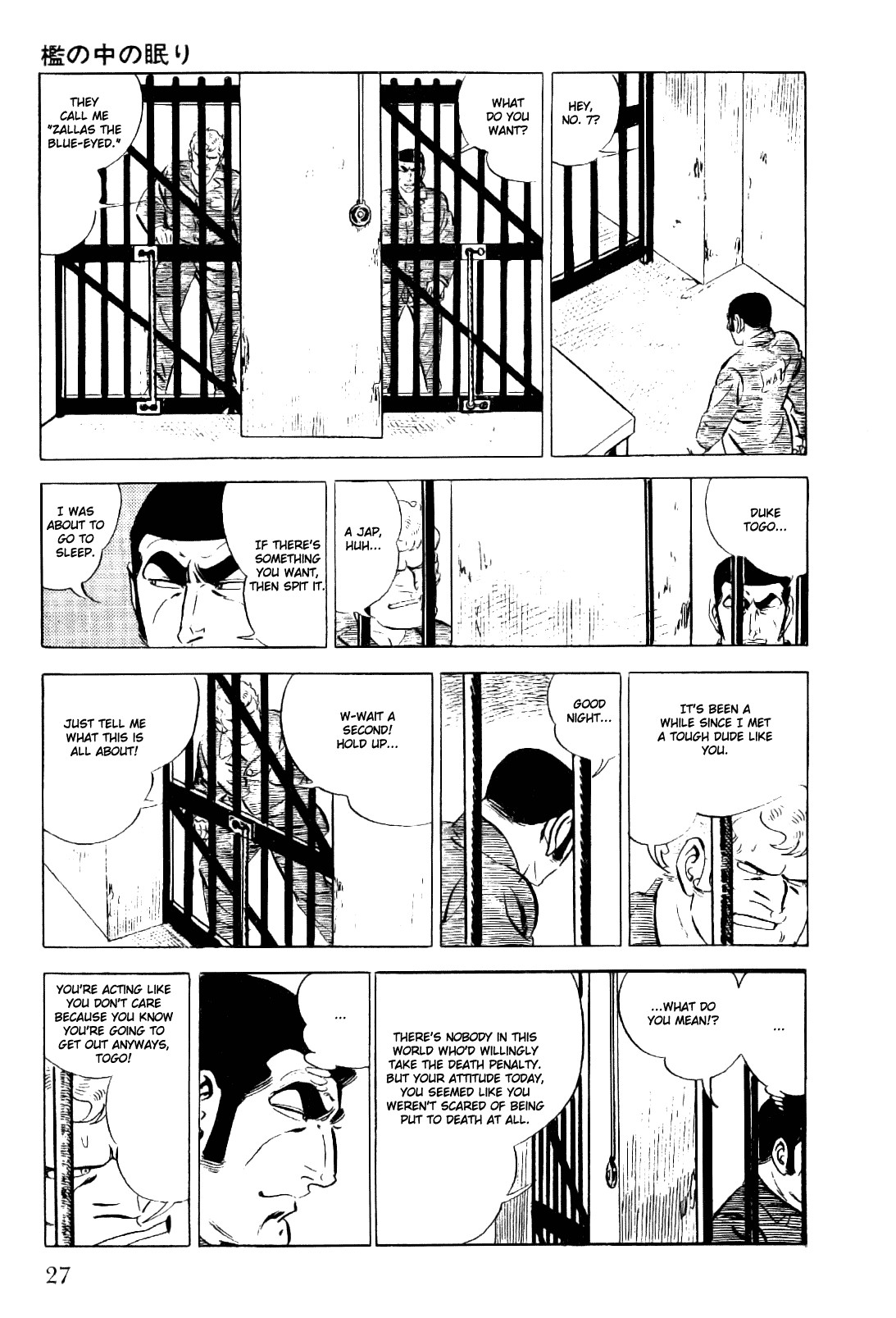 Golgo 13 chapter 5 page 29