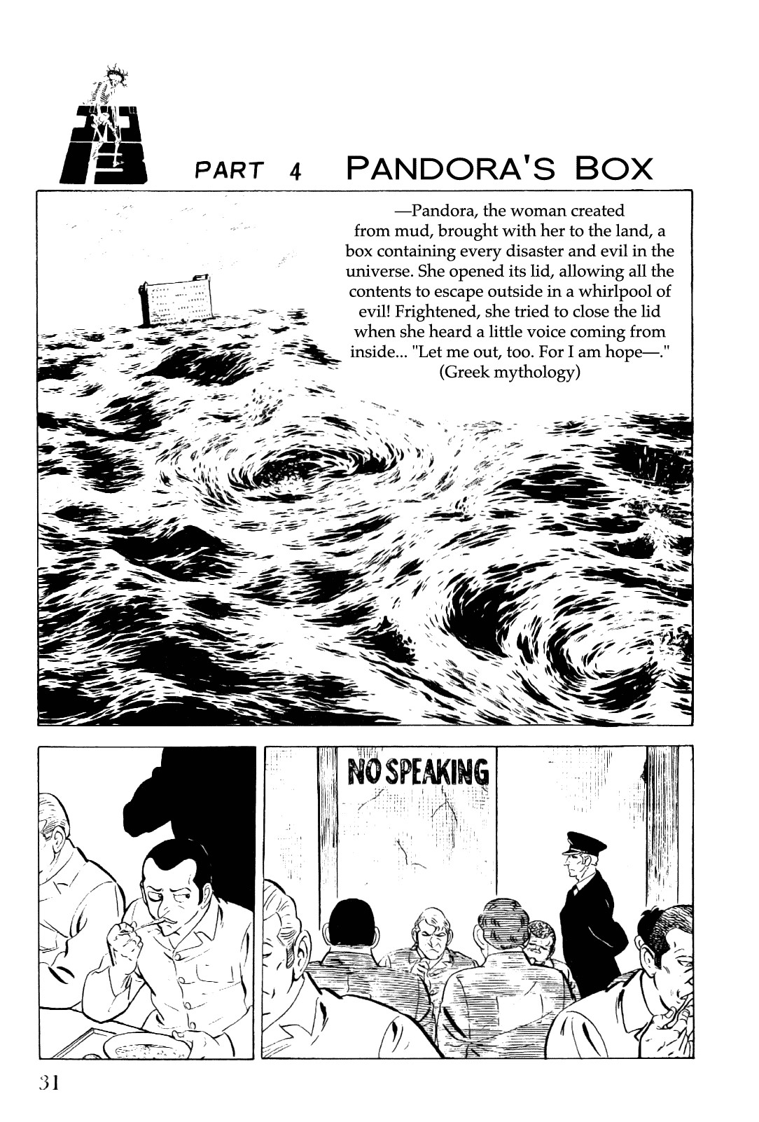 Golgo 13 chapter 5 page 33