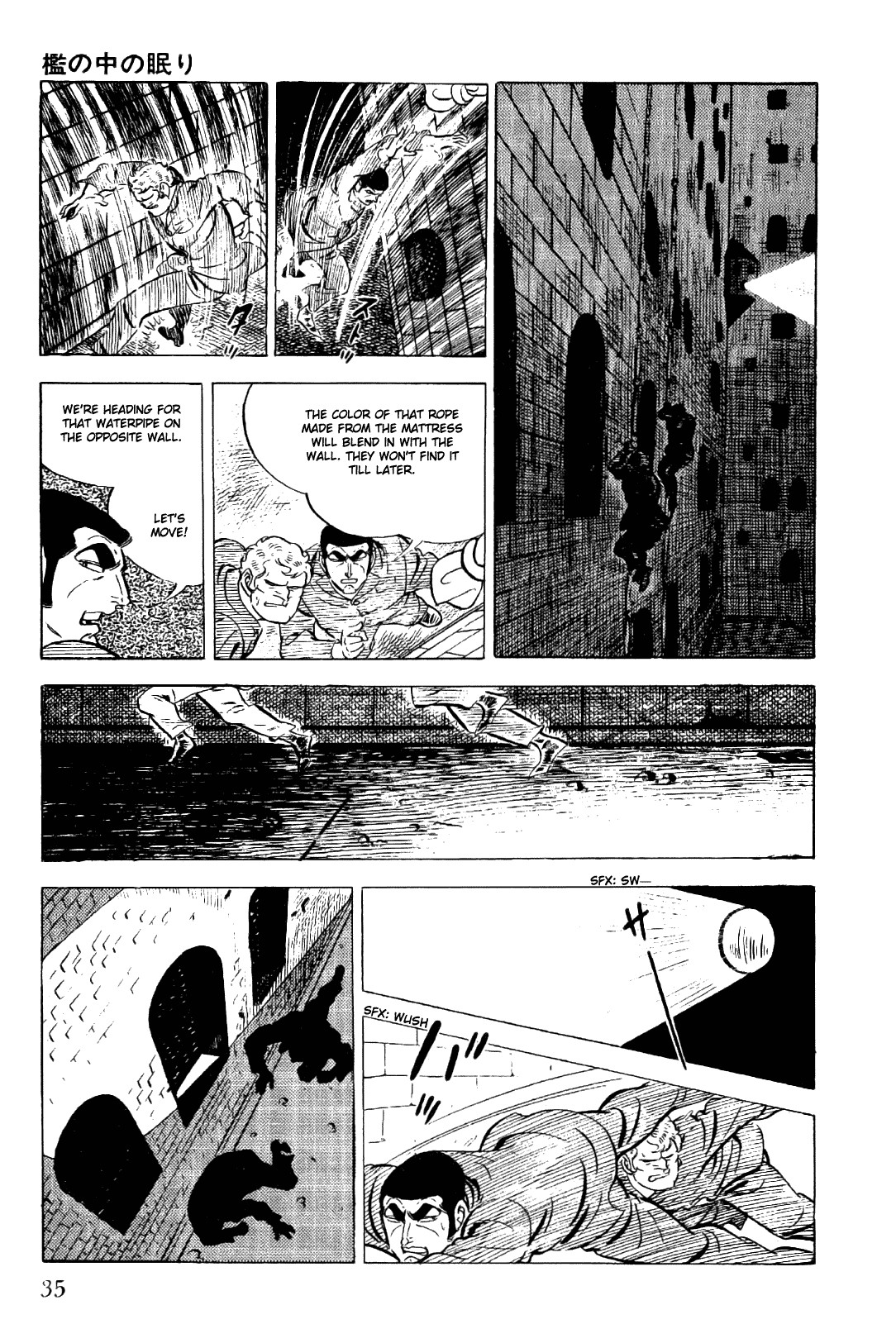 Golgo 13 chapter 5 page 37