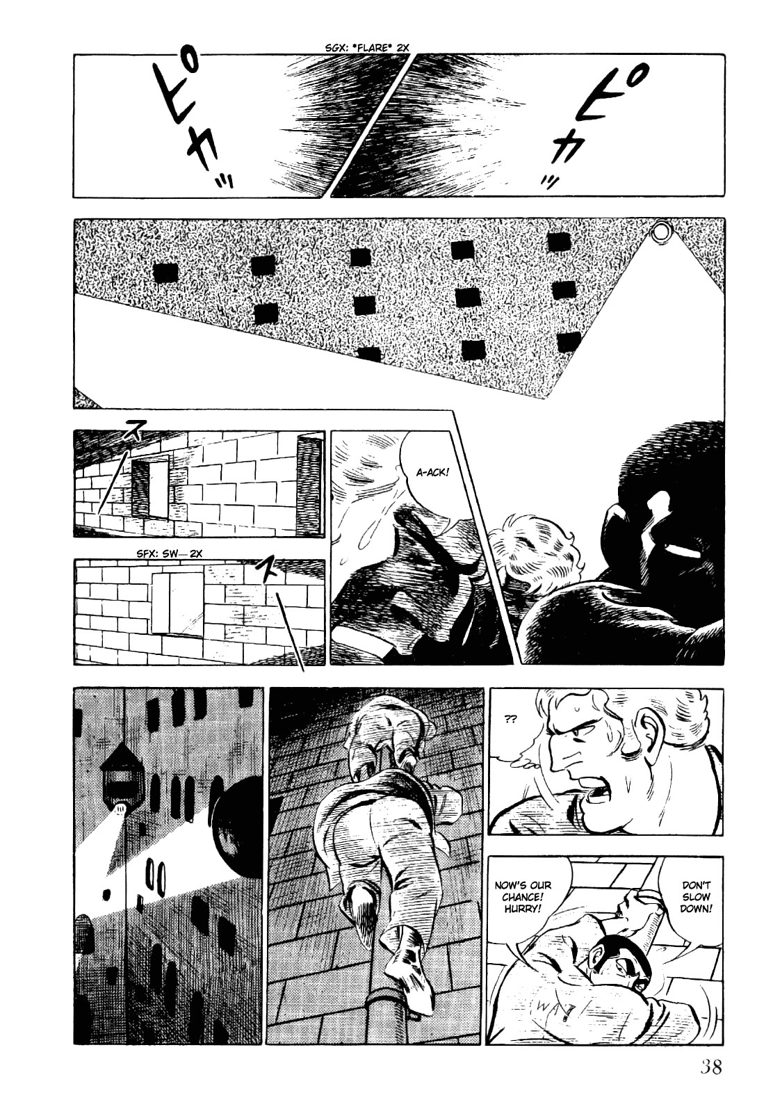 Golgo 13 chapter 5 page 40