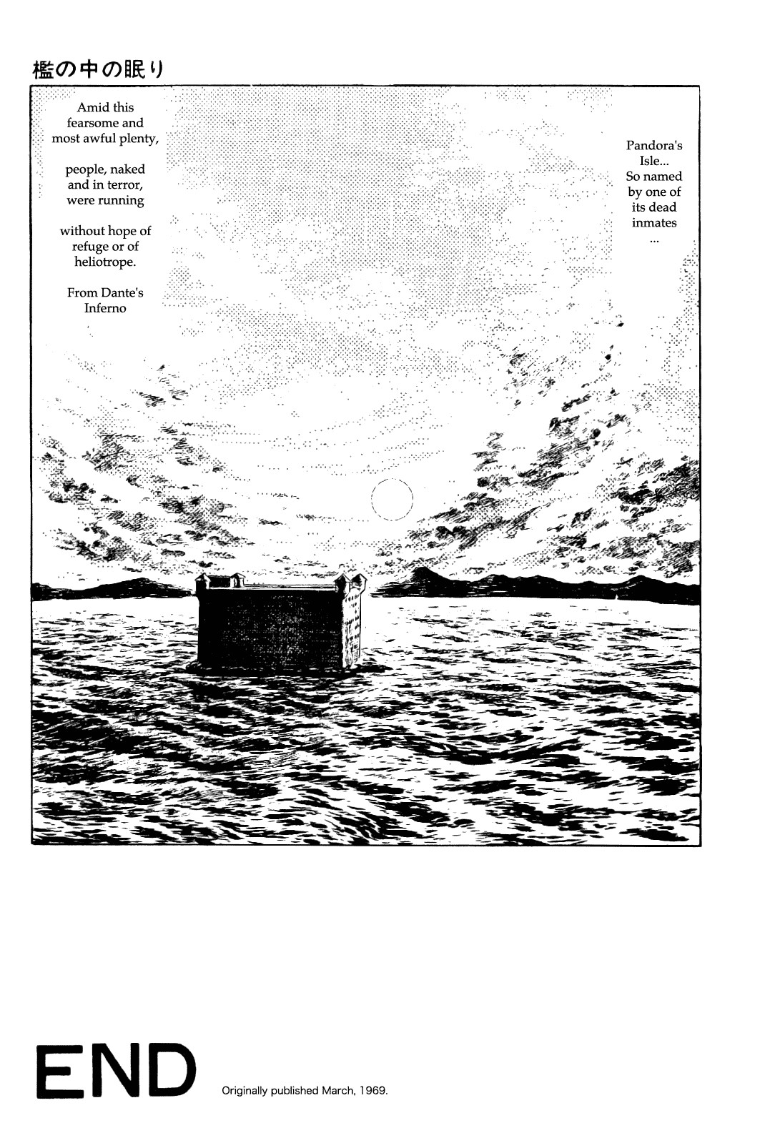 Golgo 13 chapter 5 page 49