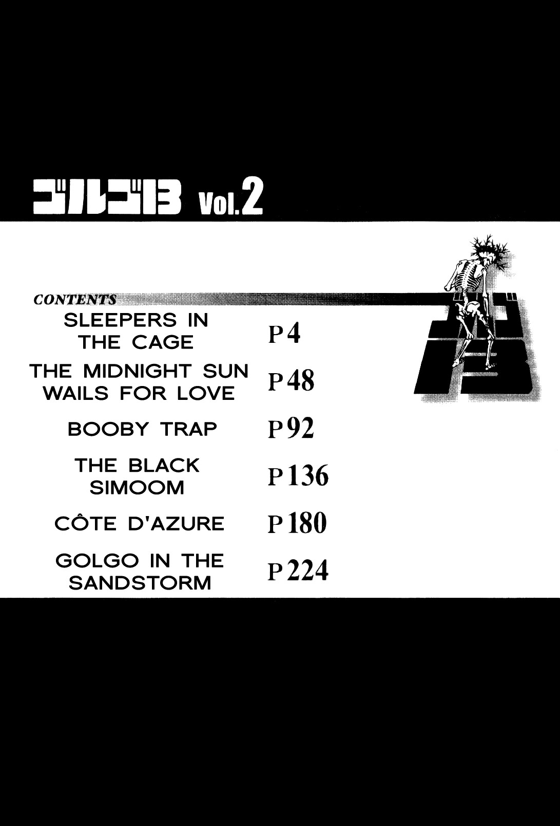 Golgo 13 chapter 5 page 6