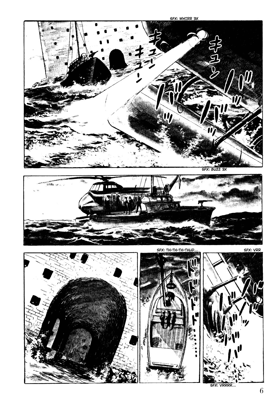 Golgo 13 chapter 5 page 9