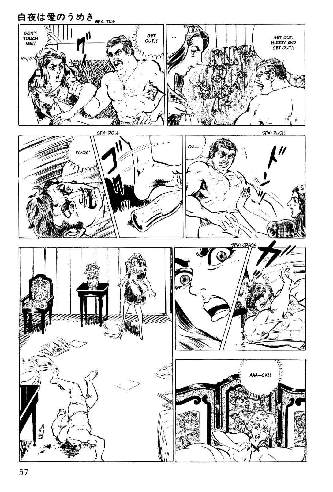 Golgo 13 chapter 6 page 10