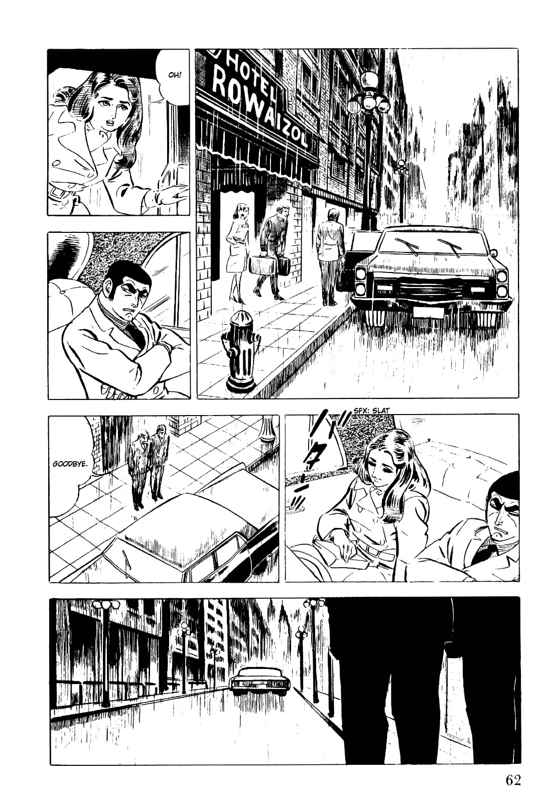 Golgo 13 chapter 6 page 15