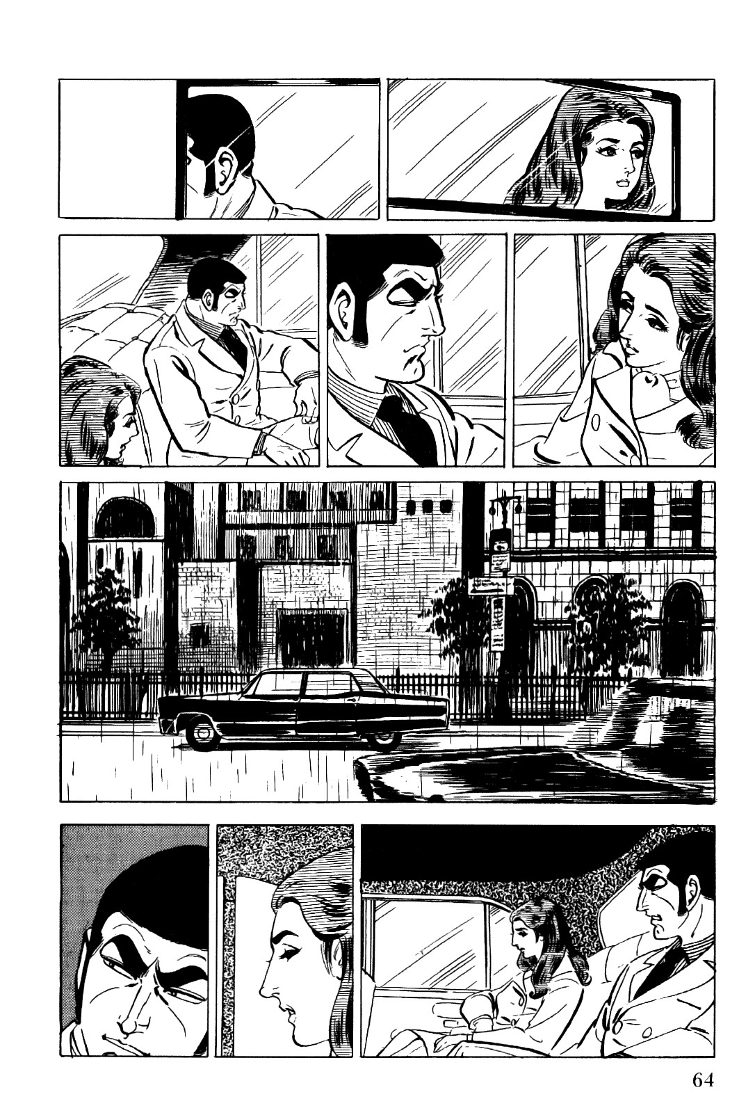 Golgo 13 chapter 6 page 17