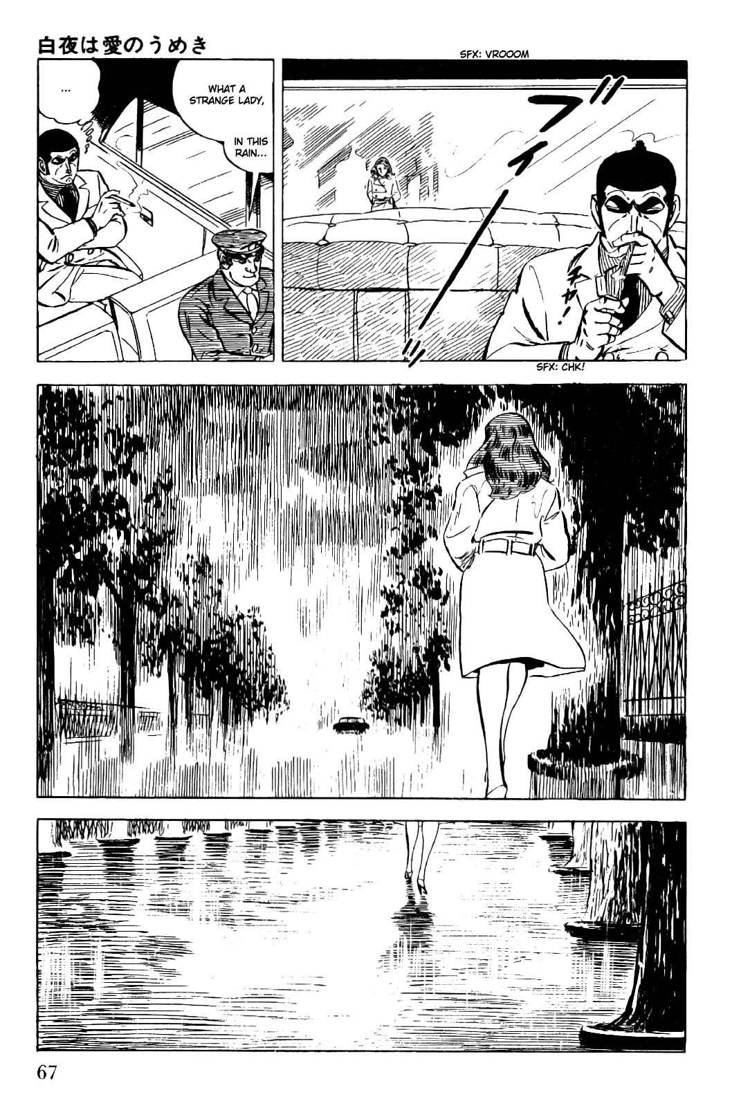 Golgo 13 chapter 6 page 20