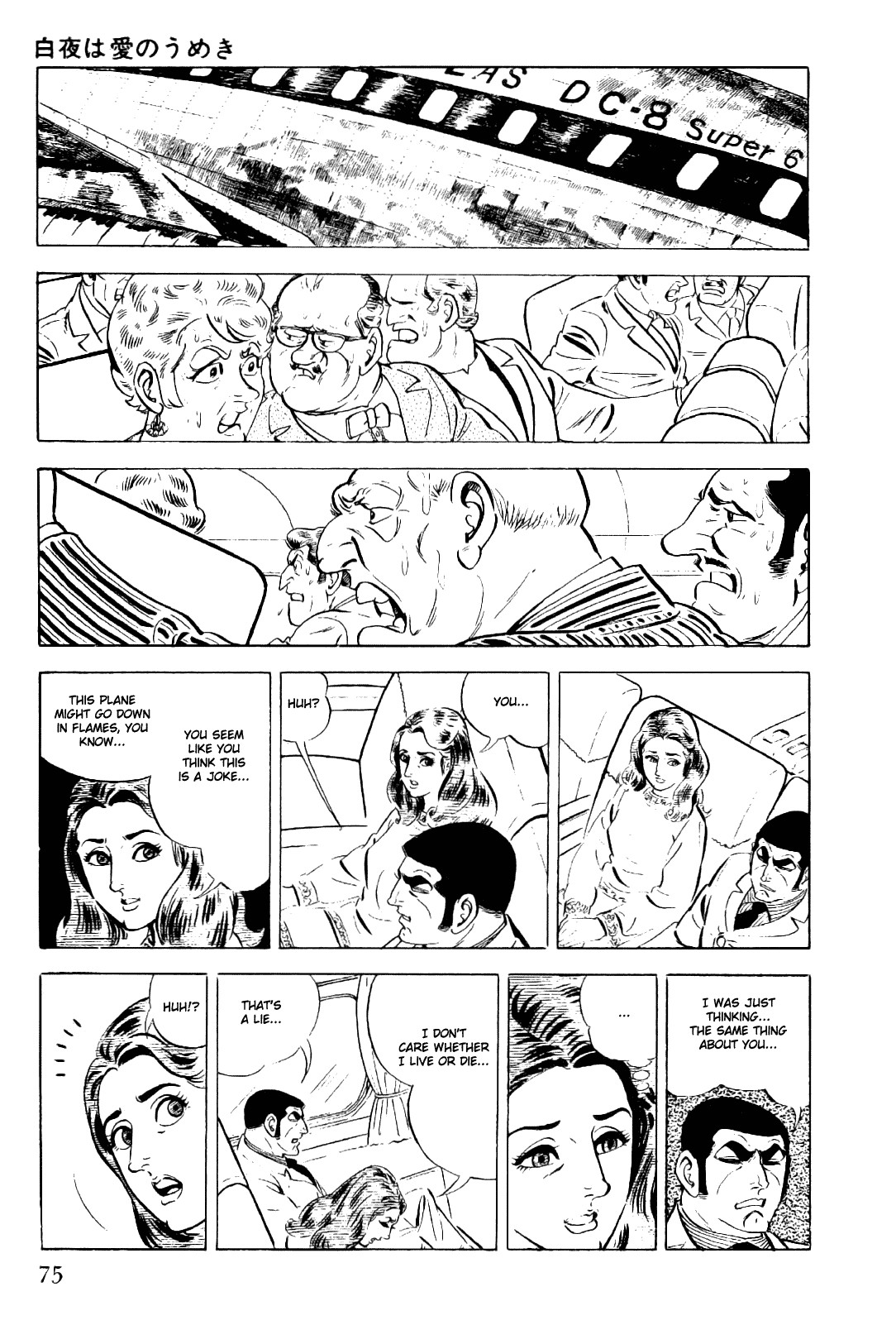 Golgo 13 chapter 6 page 28