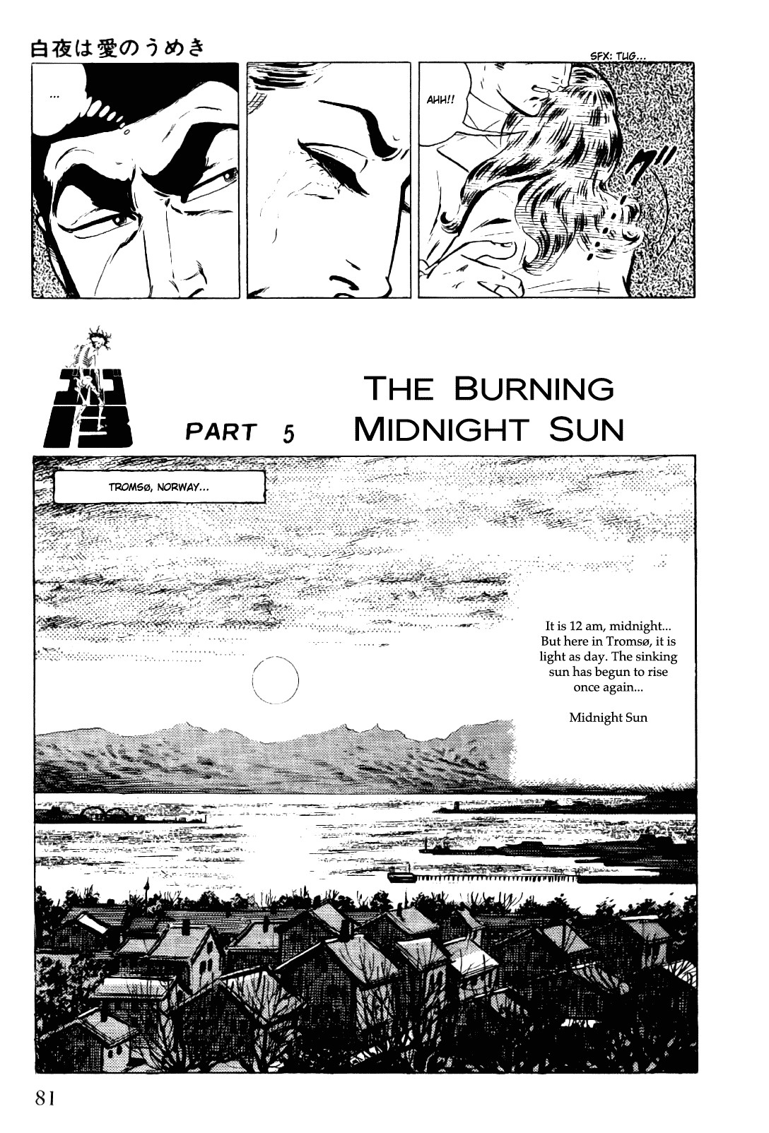 Golgo 13 chapter 6 page 34