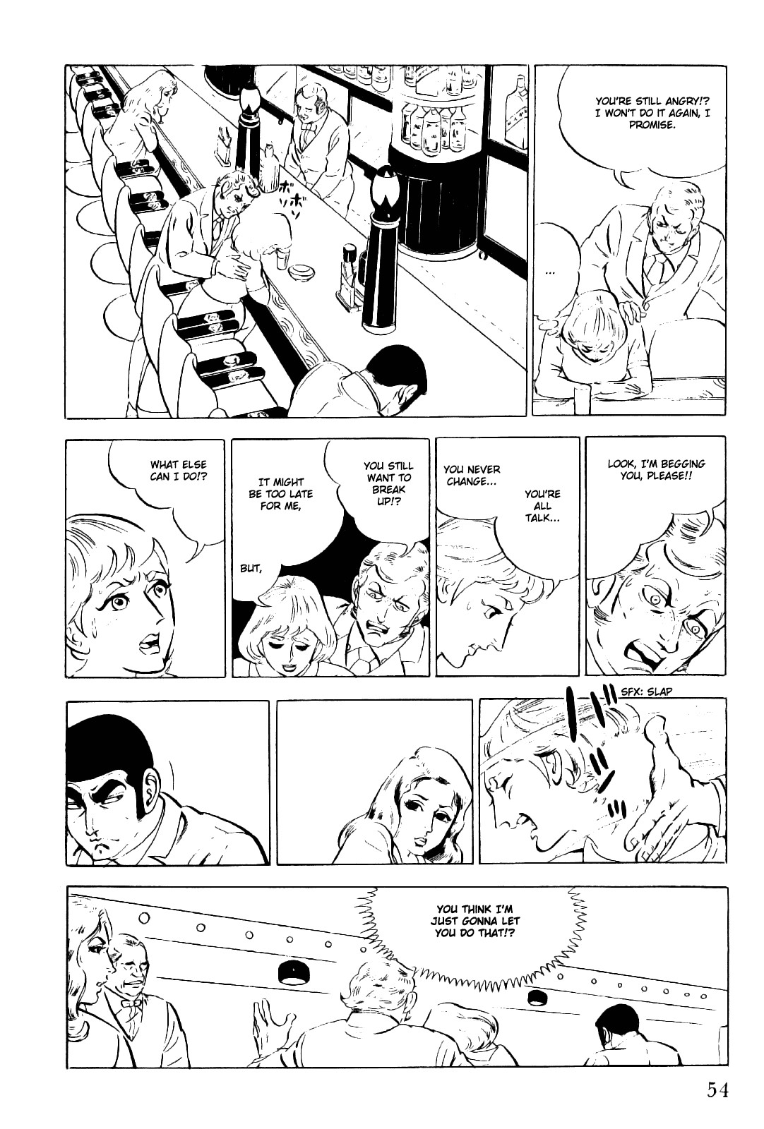 Golgo 13 chapter 6 page 7