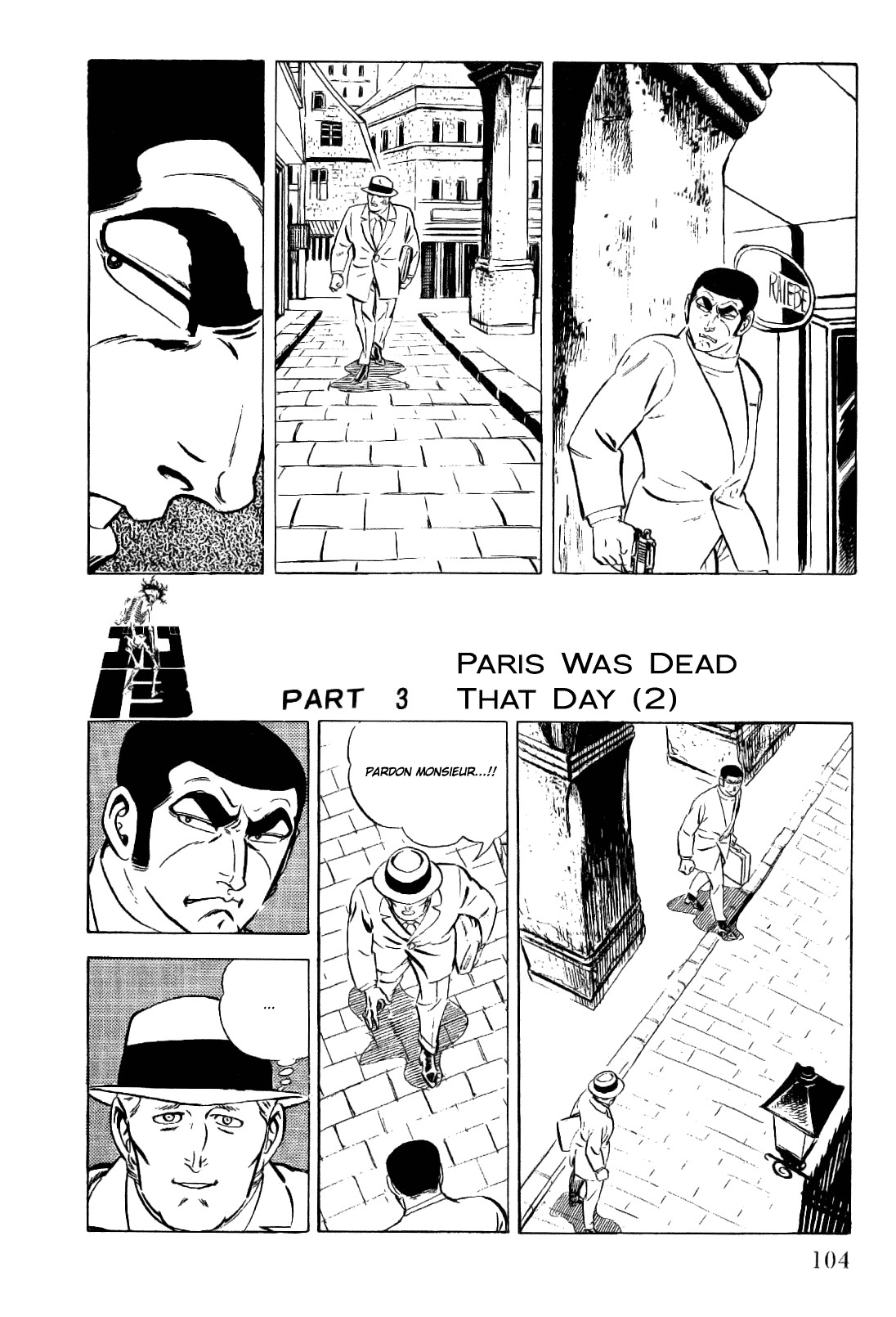 Golgo 13 chapter 7 page 13