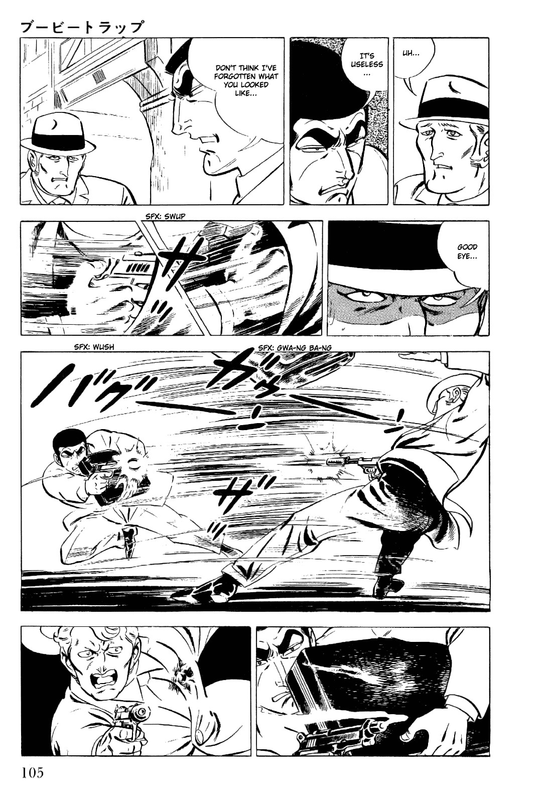 Golgo 13 chapter 7 page 14