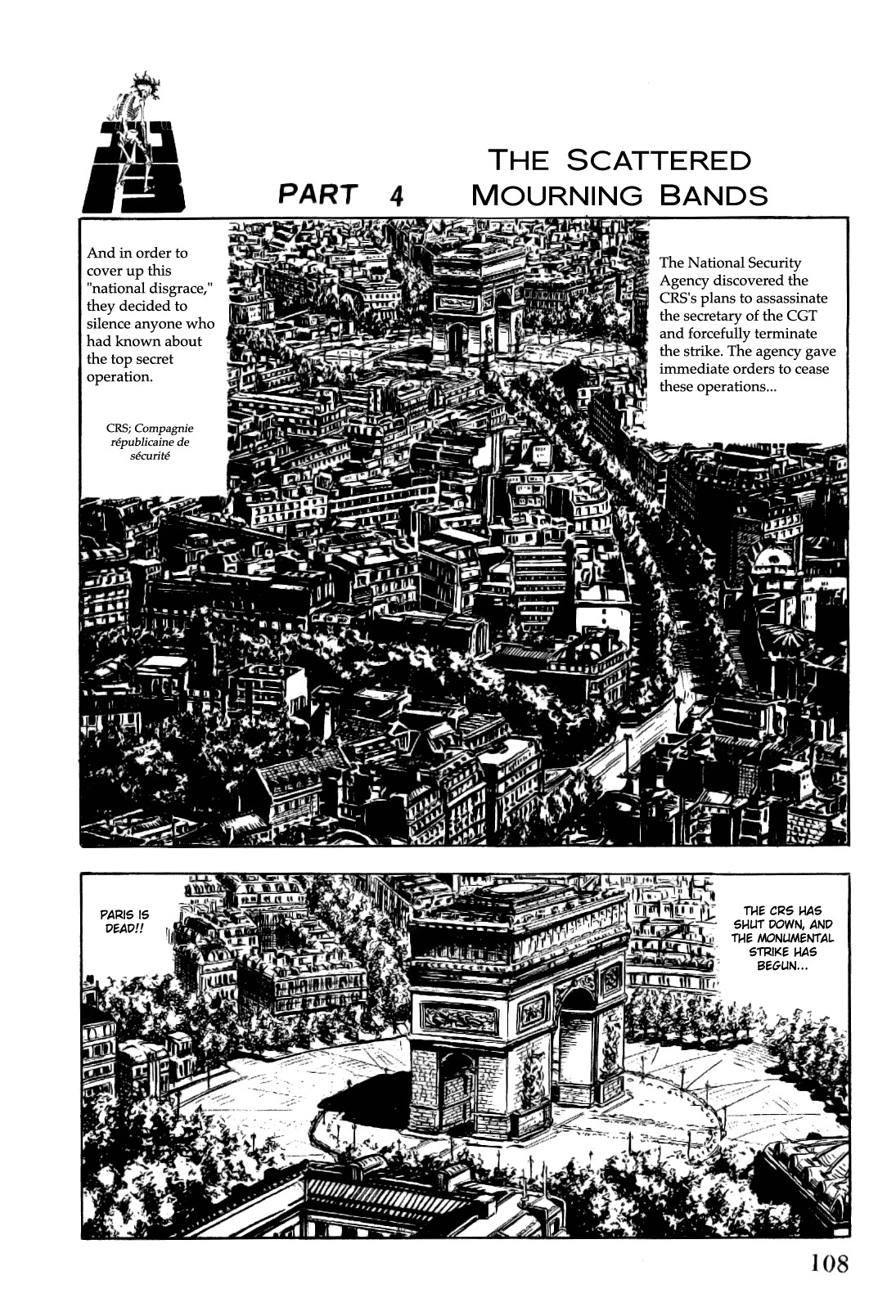 Golgo 13 chapter 7 page 17