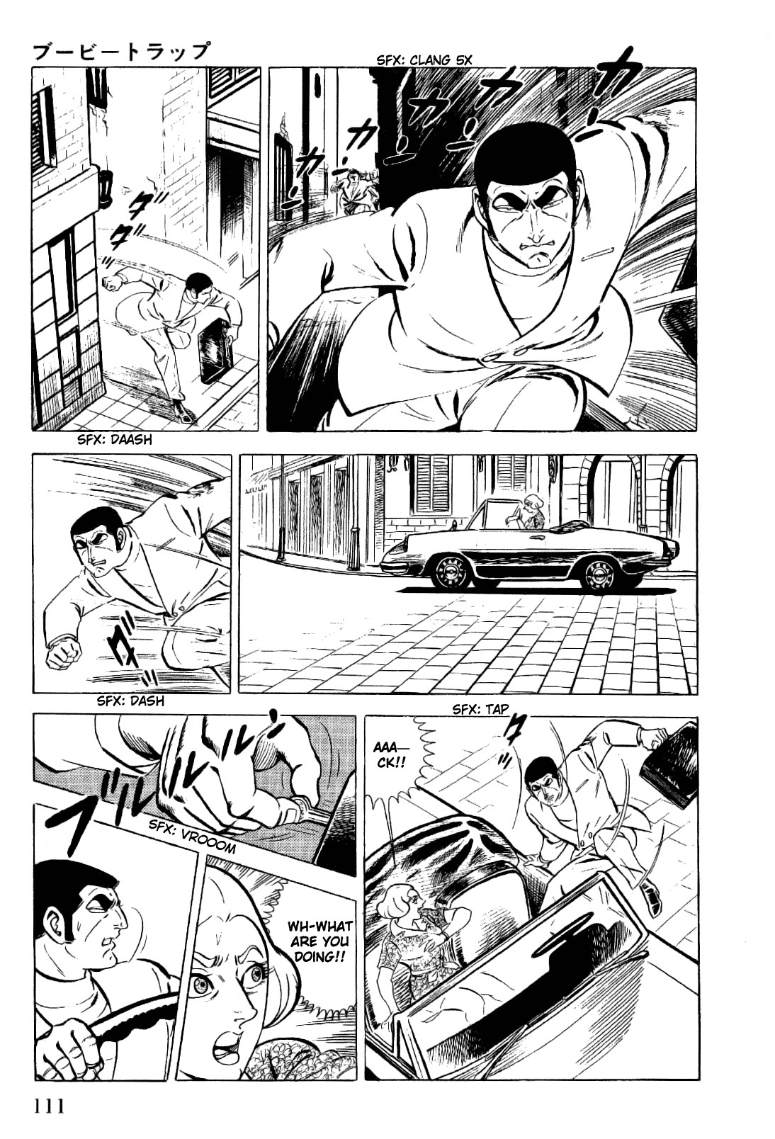 Golgo 13 chapter 7 page 20
