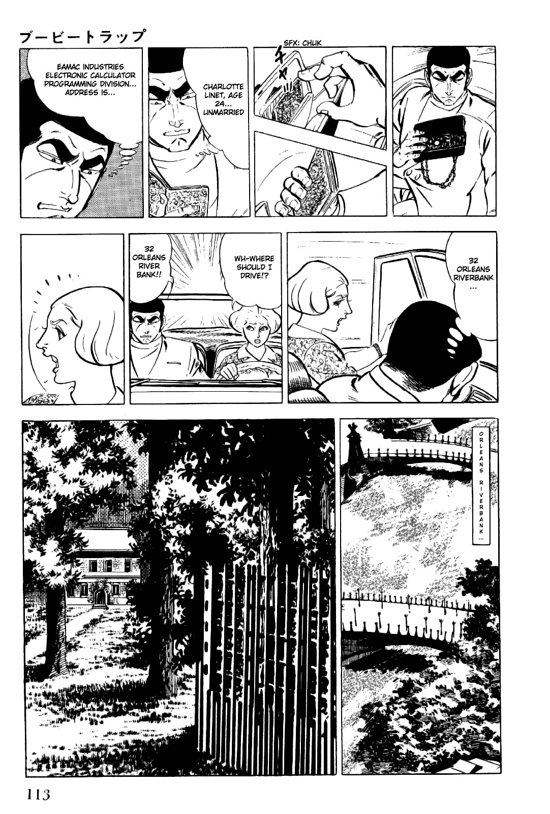 Golgo 13 chapter 7 page 22
