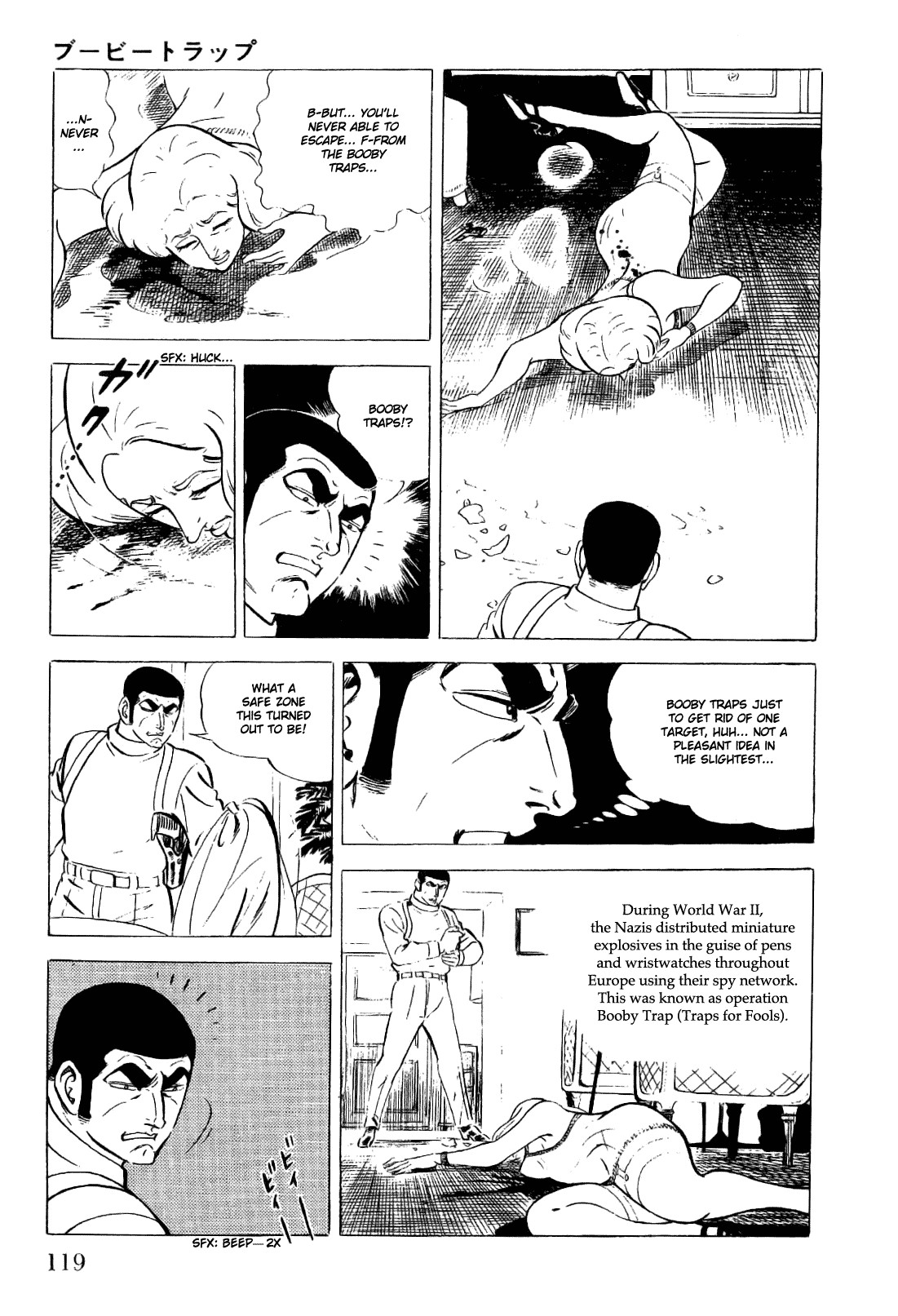 Golgo 13 chapter 7 page 28