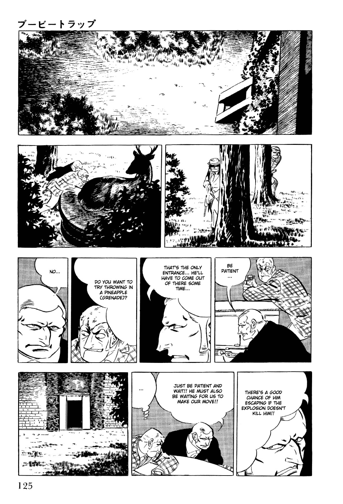 Golgo 13 chapter 7 page 34