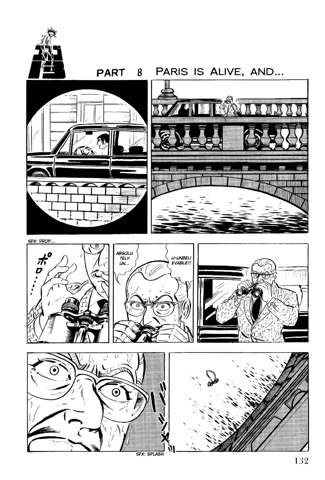 Golgo 13 chapter 7 page 41