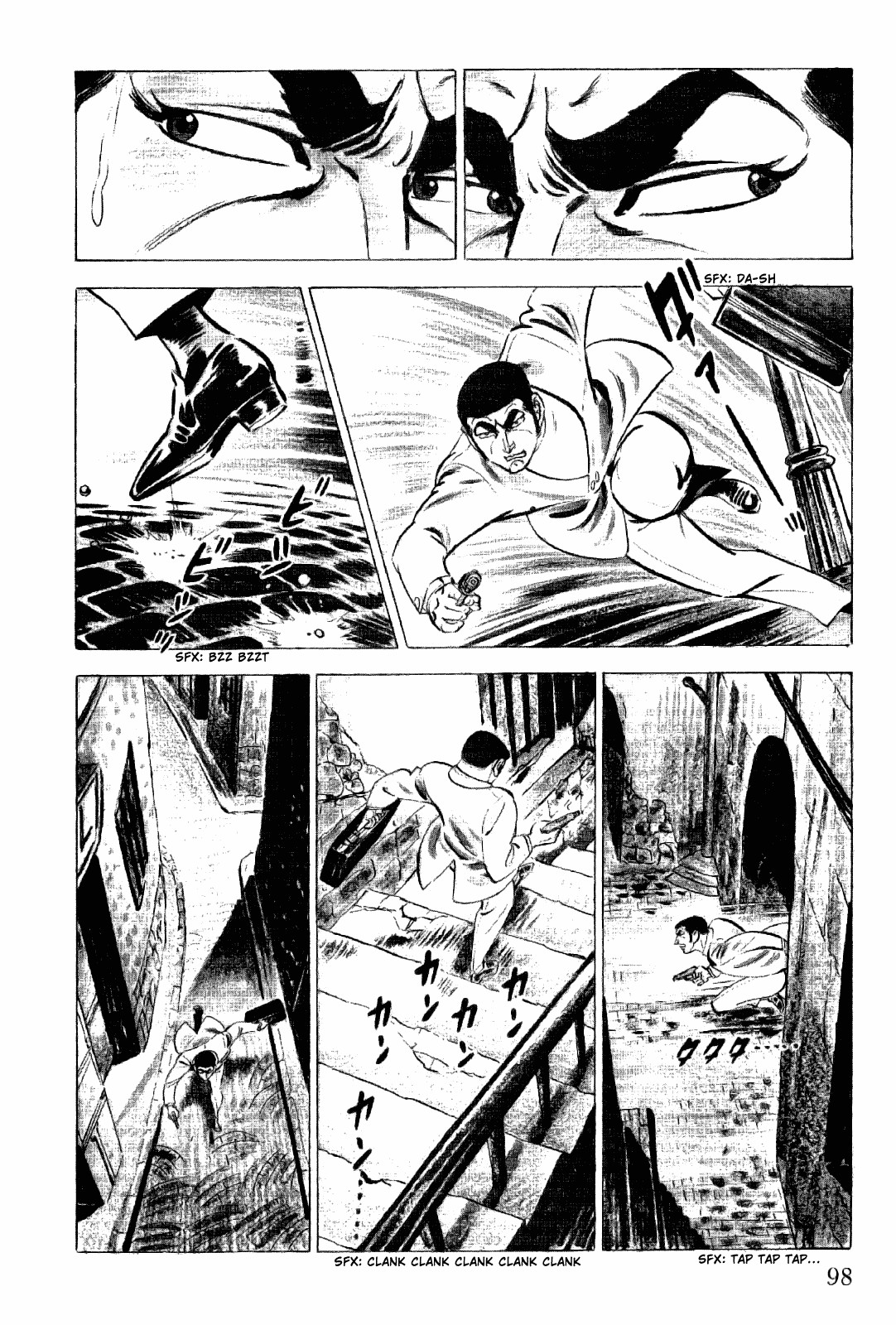 Golgo 13 chapter 7 page 7