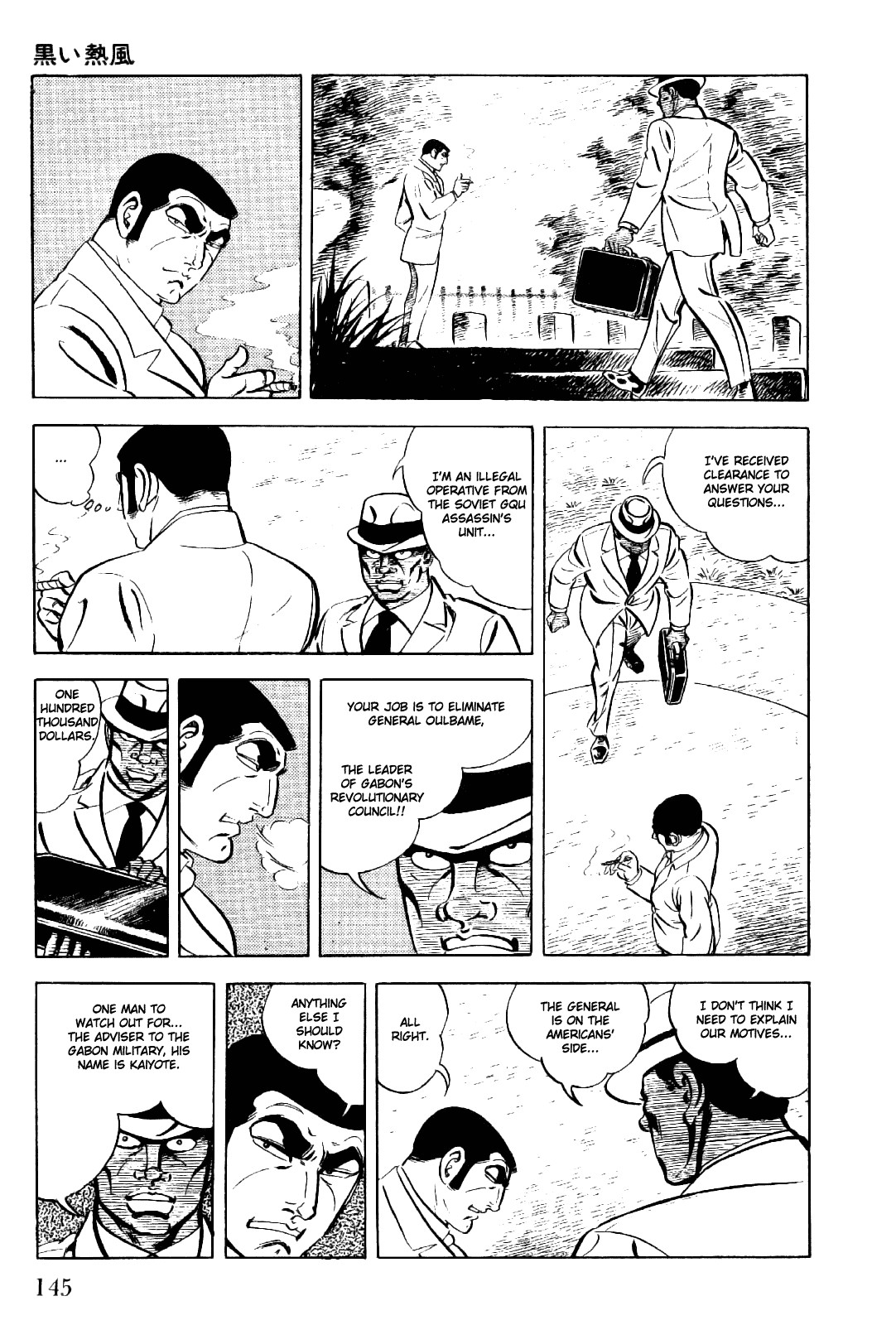 Golgo 13 chapter 8 page 10