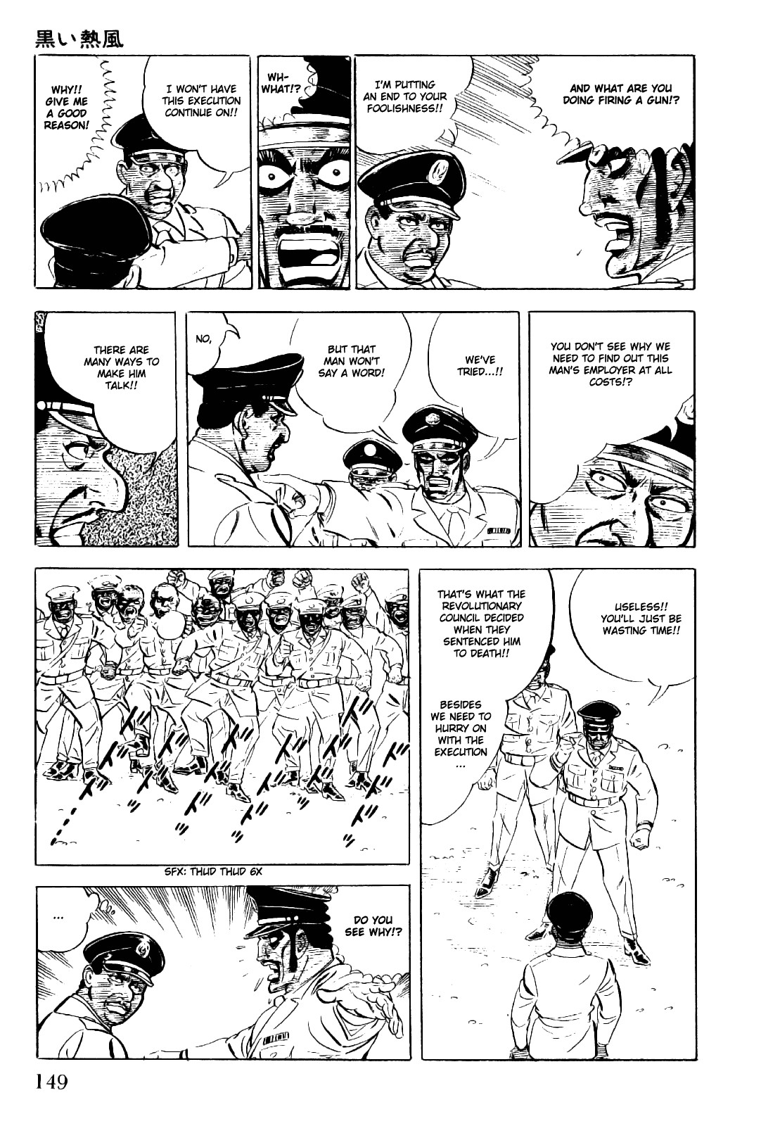 Golgo 13 chapter 8 page 14