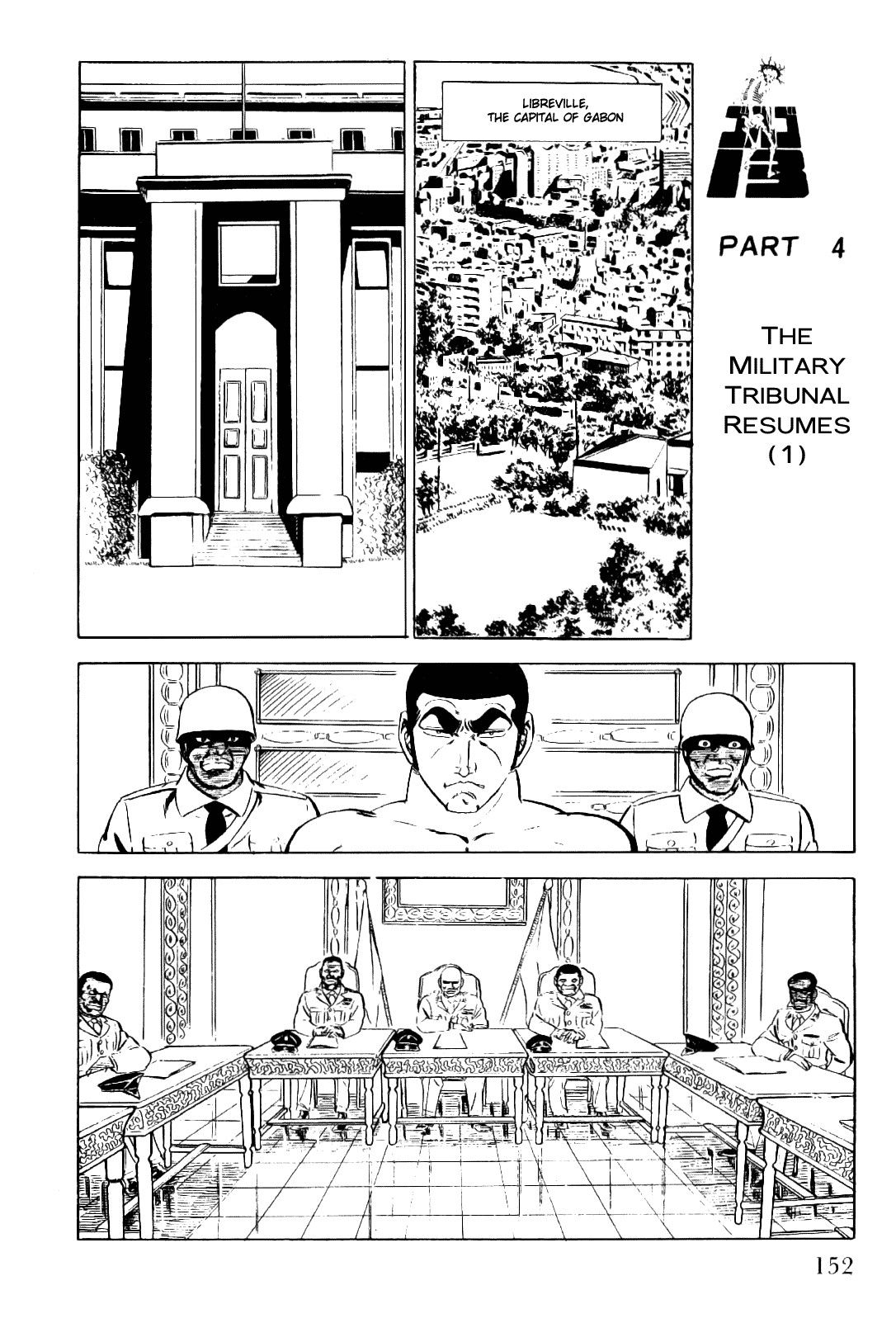 Golgo 13 chapter 8 page 17