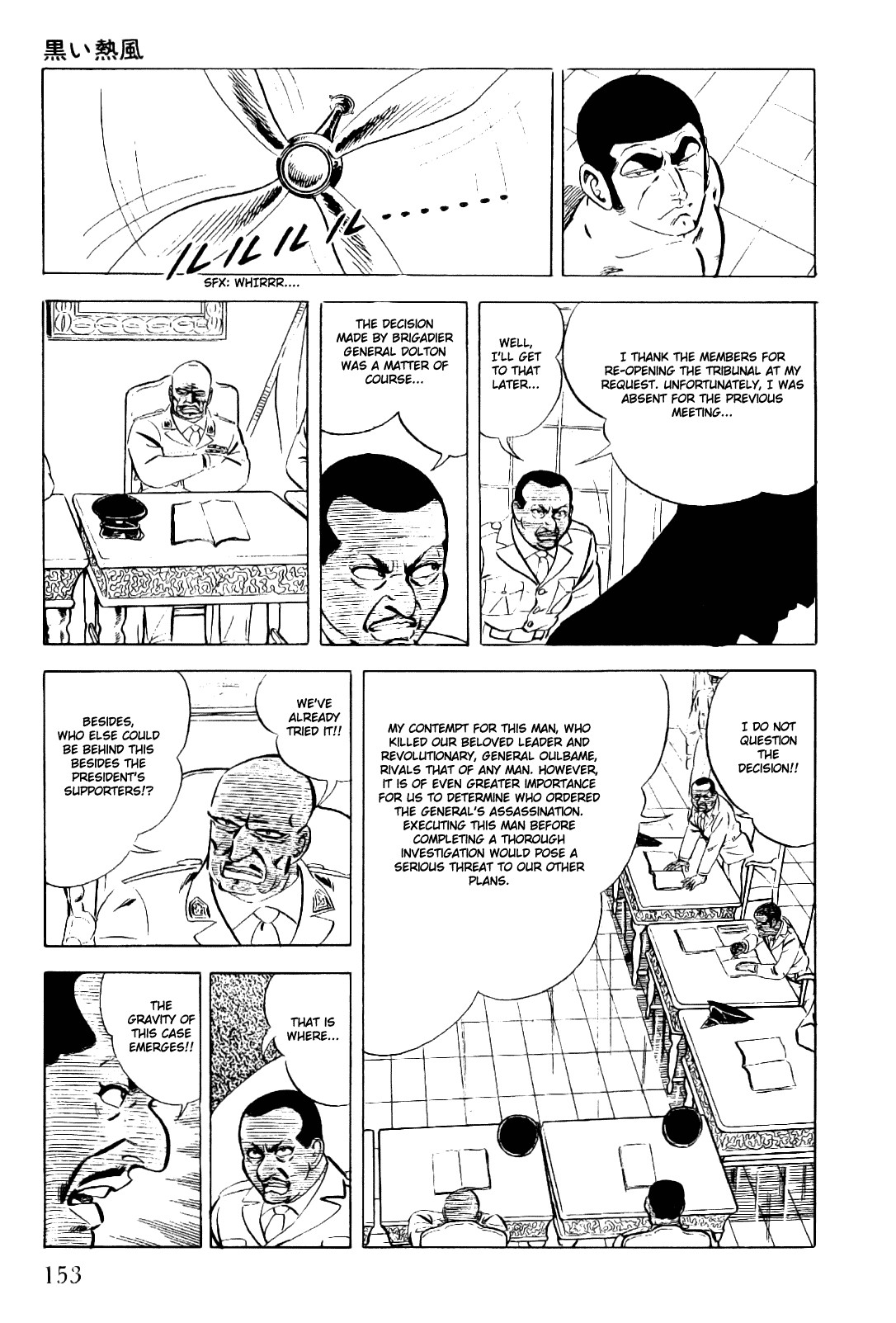 Golgo 13 chapter 8 page 18