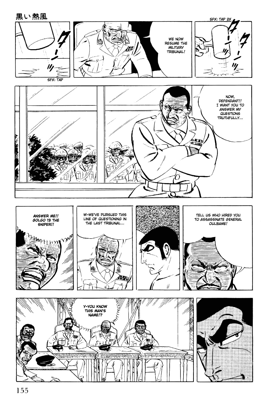 Golgo 13 chapter 8 page 20